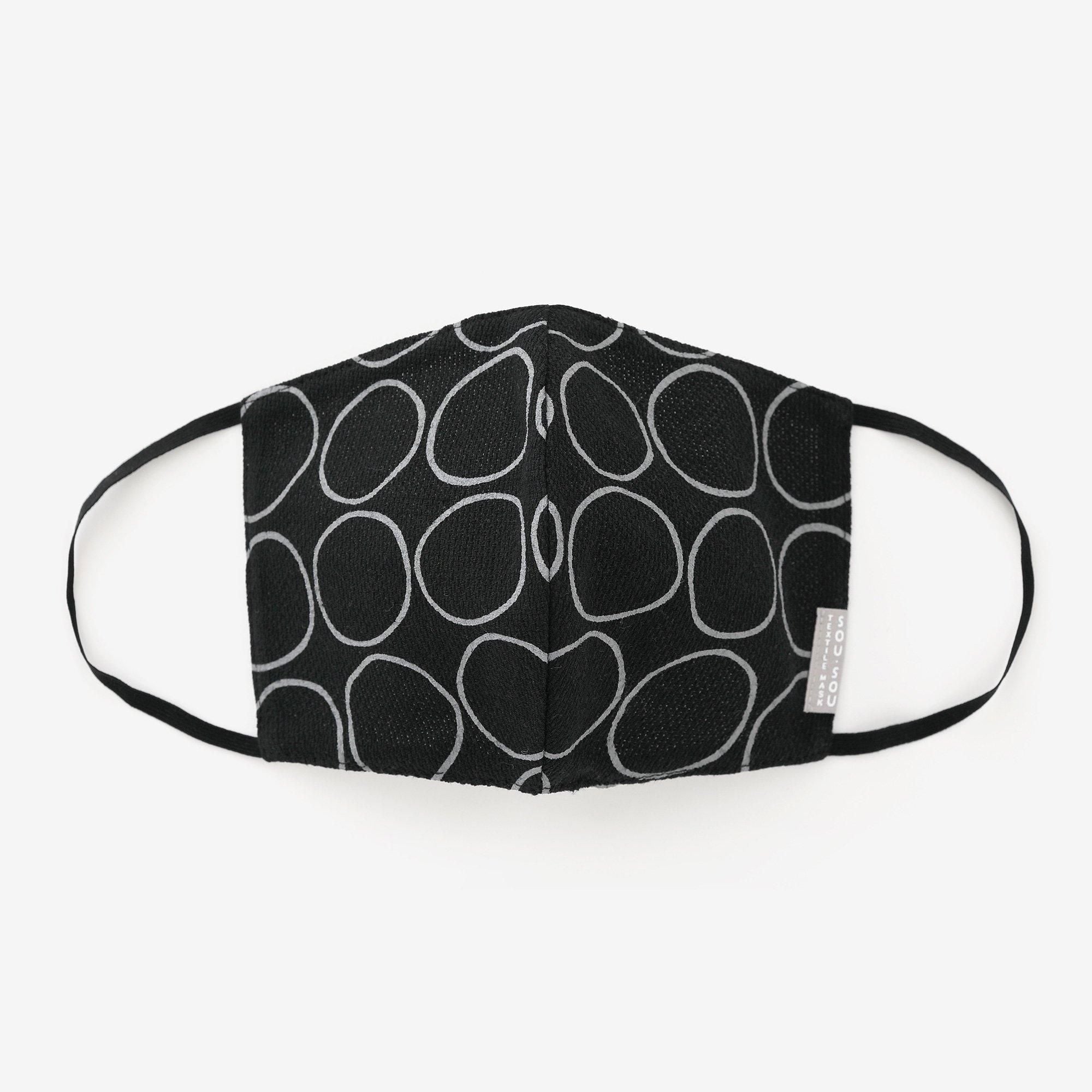 ◎【30%OFF】棉麻紡×高島縮棉 圖案紋樣布口罩/排圈圈 黑色×灰炭色