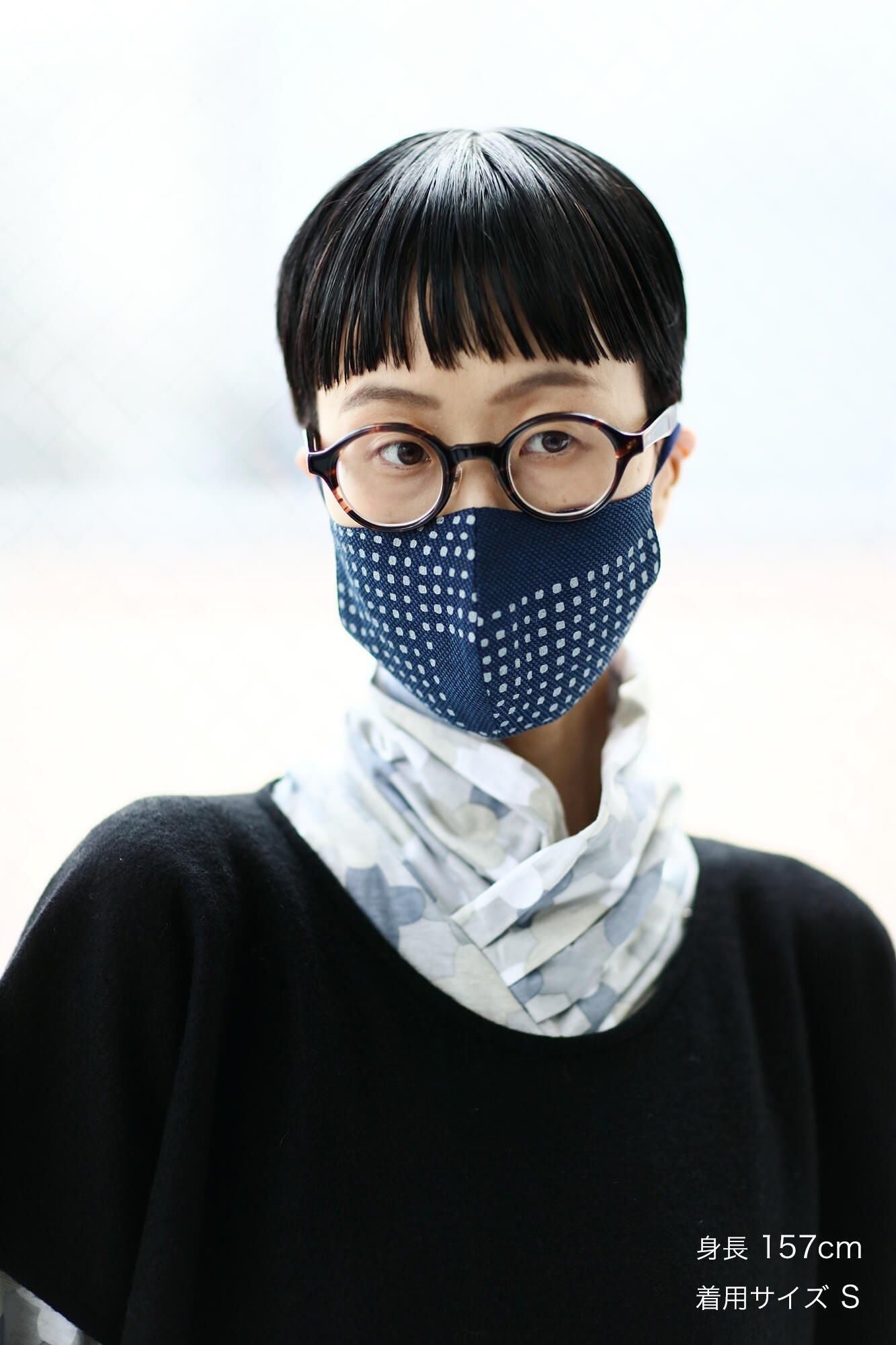 ◎【30%OFF】棉麻紡×高島縮棉 圖案紋樣布口罩/影 深藍色×灰色