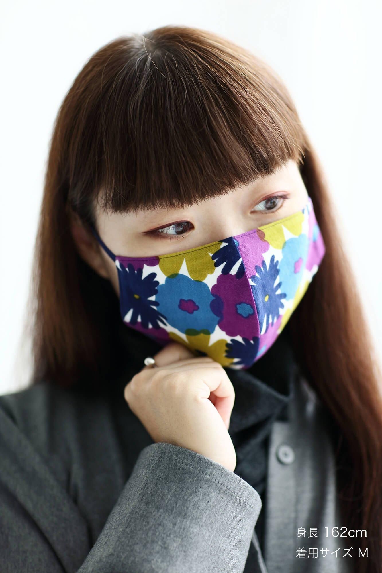 ◎【 30% 할인 off타카시마 히라오리×타카시마치지미 텍스타일마스크/오오라카토리도리 시라 하