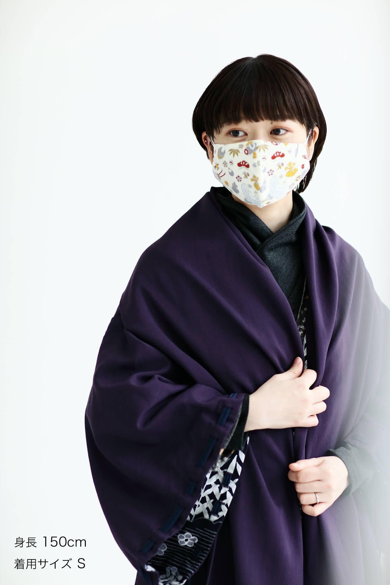 ◎【30%OFF】高島平織×高島縮棉圖案紋樣布口罩/彌榮