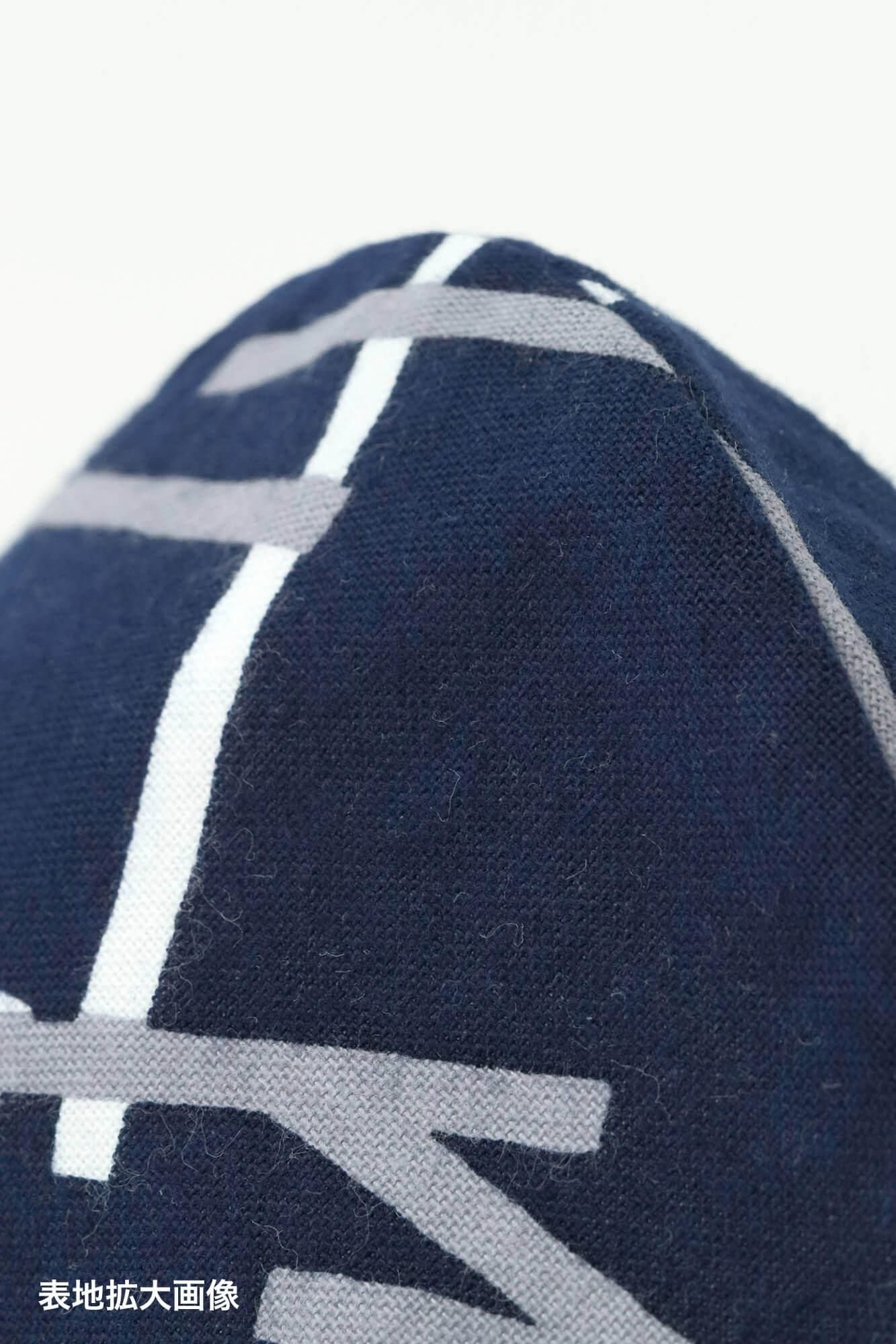 ◎【30%OFF】高島平織×高島縮棉圖案紋樣布口罩/鳶