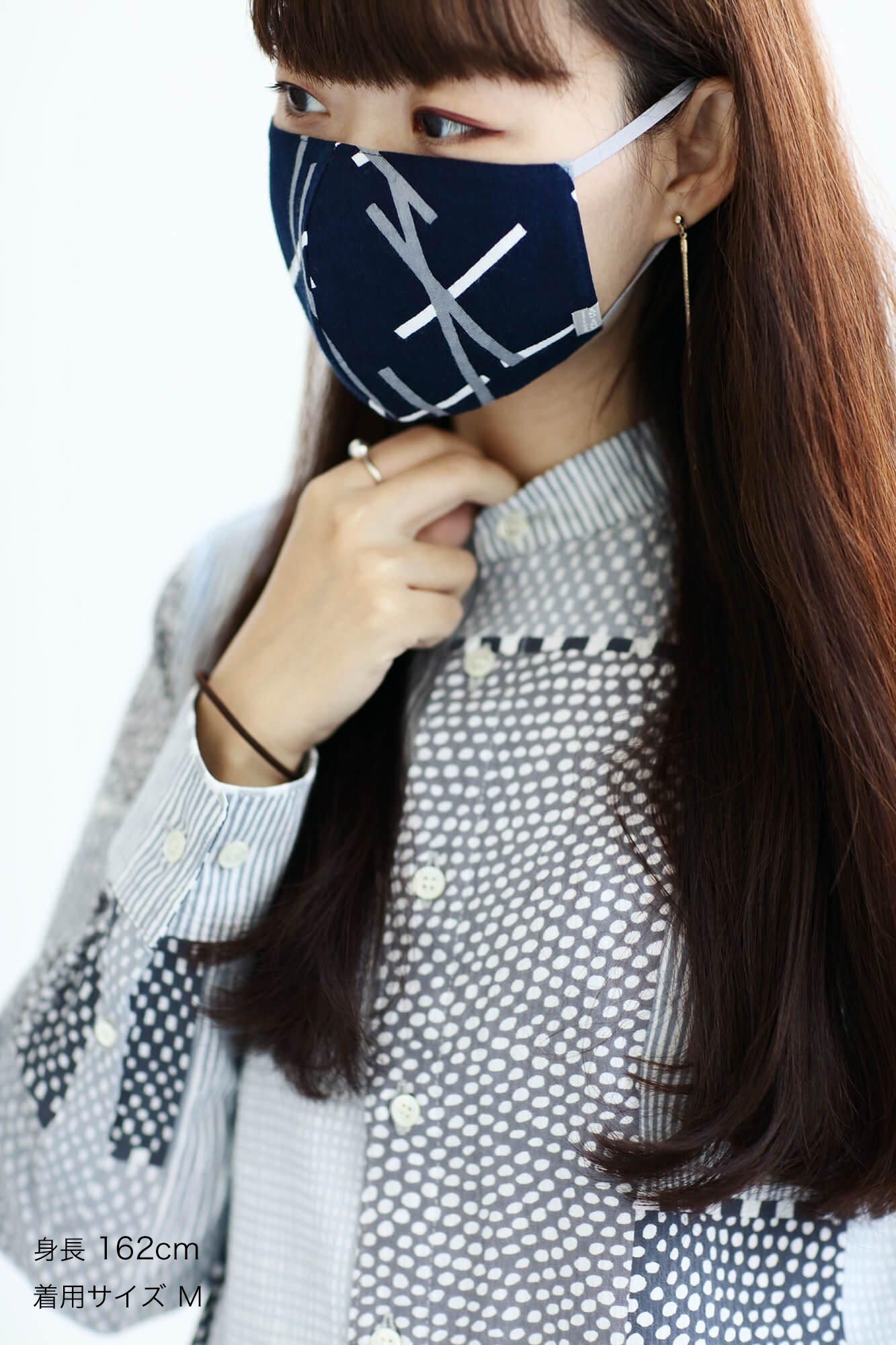 ◎【30%OFF】高島平織×高島縮棉圖案紋樣布口罩/鳶