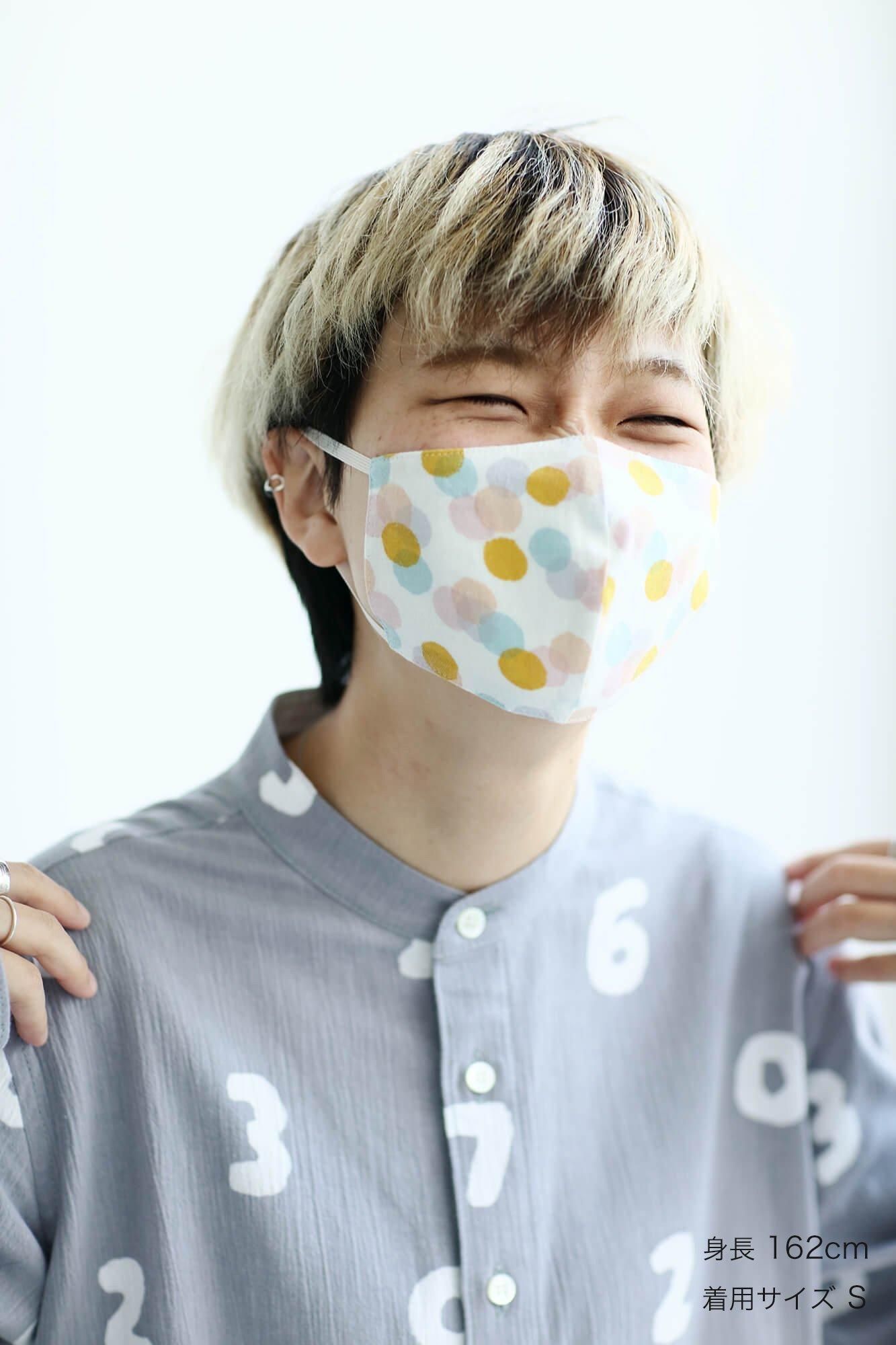 ◎【30%OFF】高島平織×高島縮棉 圖案紋樣布口罩/玻璃珠