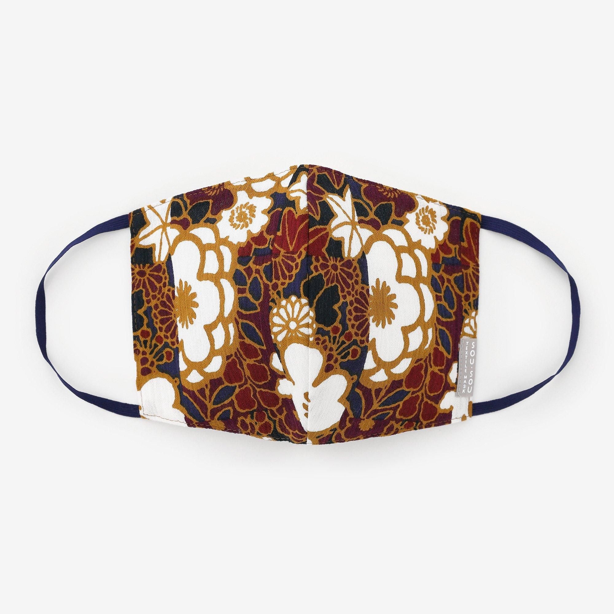 ◎【30%OFF】Chizimi Cotton Cotton Mask / Luxurious