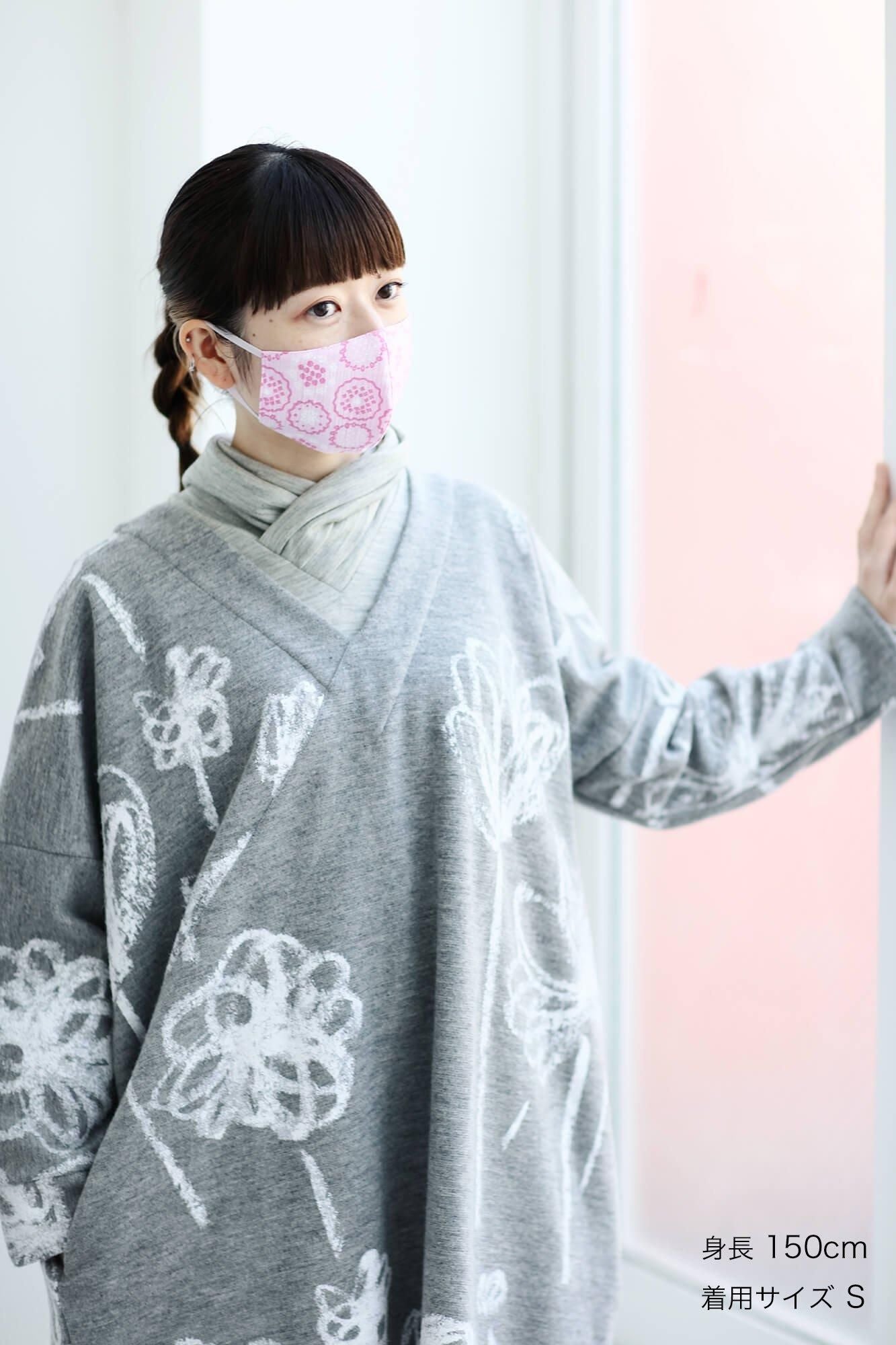 ◎【30%OFF】Chizimi Cotton Cotton Mask / Floral Embroidery