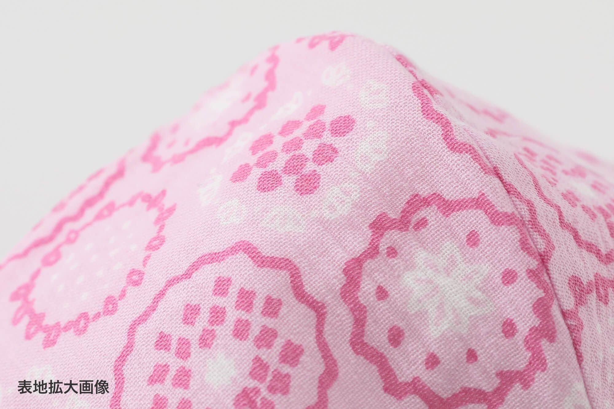 ◎【30%OFF】Chizimi Cotton Cotton Mask / Floral Embroidery