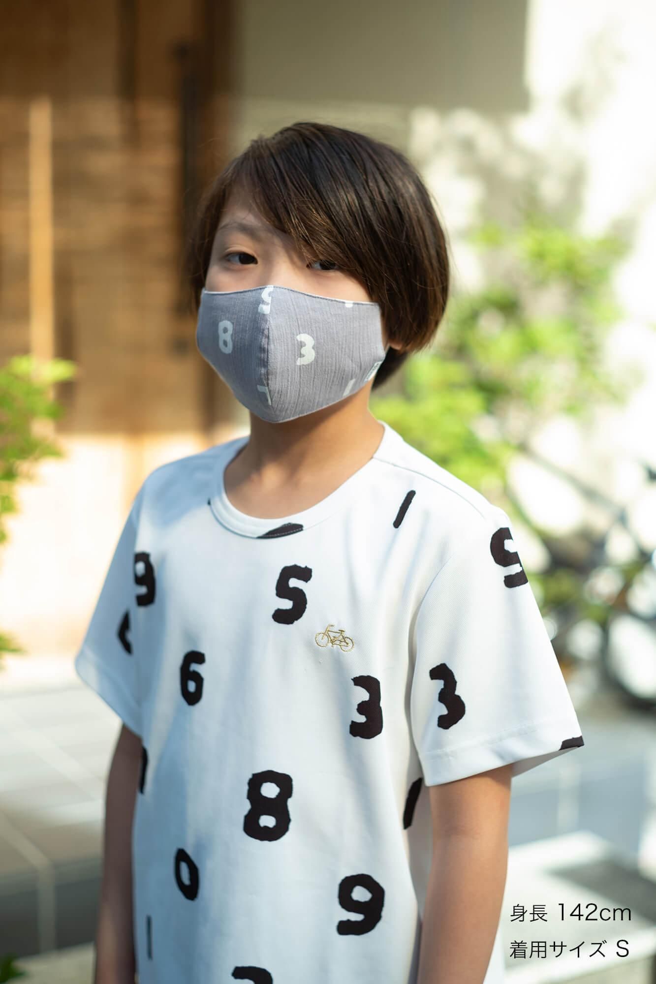 ◎【30%OFF】高島縮棉 圖案紋樣布口罩/SO-SU-U十數 淺灰色