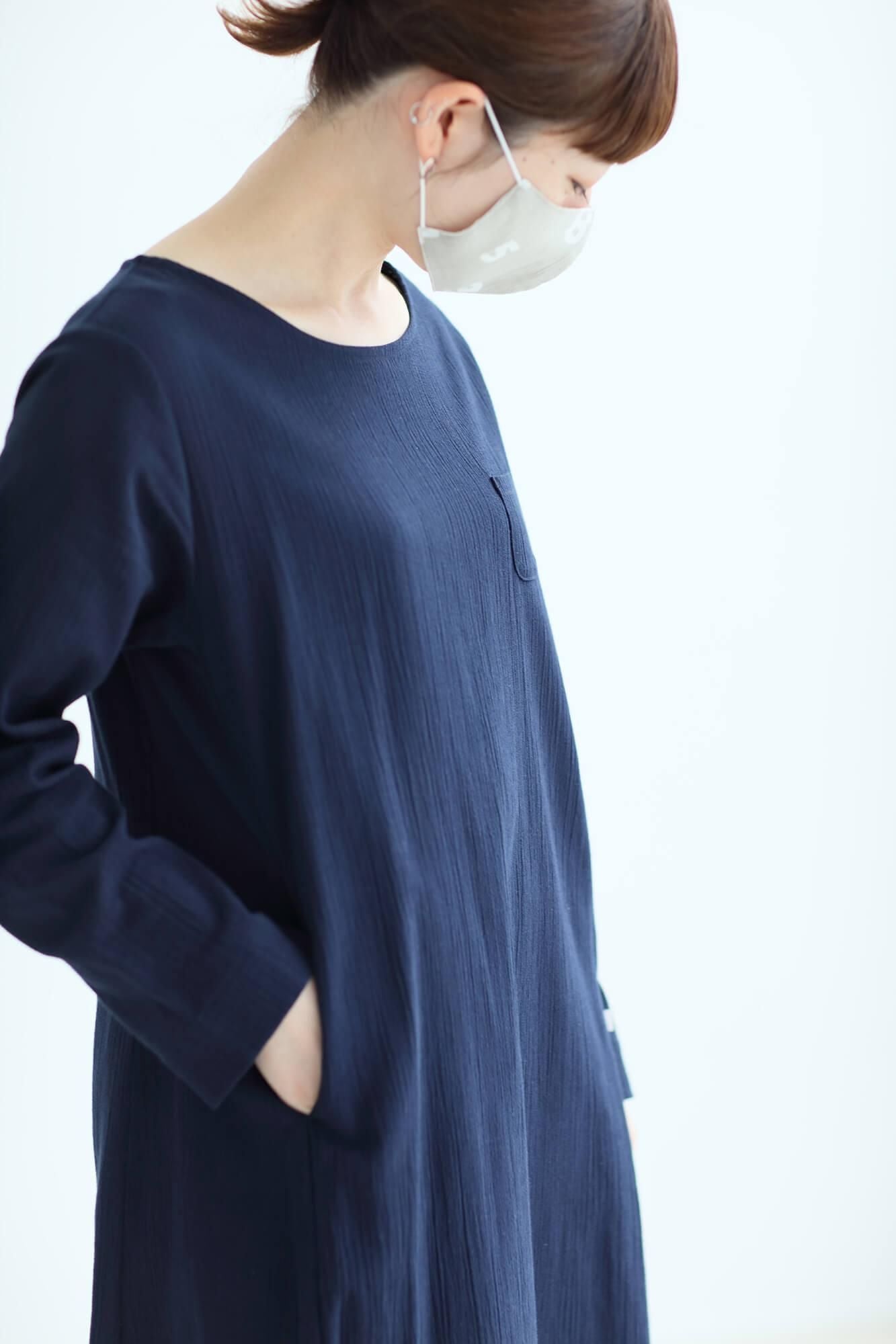 ◎【30%OFF】Chizimi Cotton Cotton Mask / SO-SU-U Beige