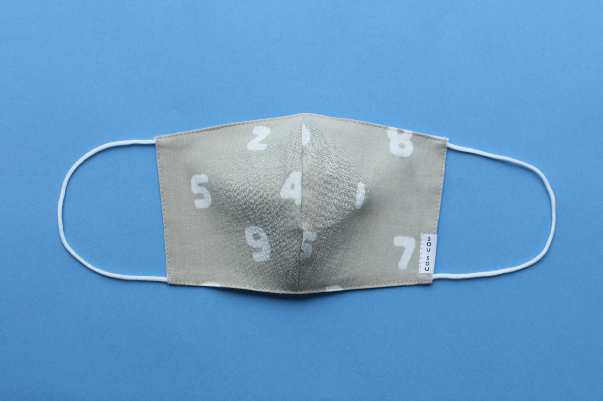 ◎【30%OFF】Chizimi Cotton Cotton Mask / SO-SU-U Beige