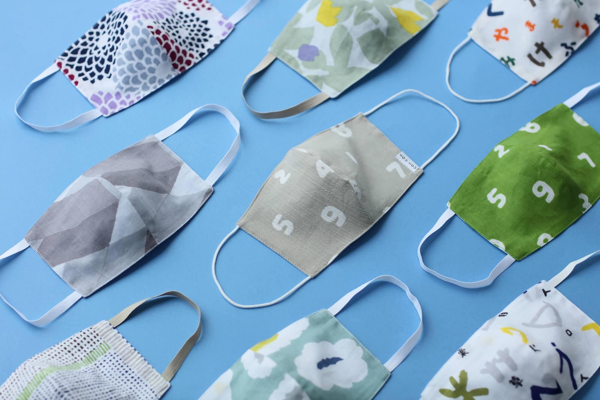 ◎【30%OFF】Chizimi Cotton Cotton Mask / SO-SU-U Beige