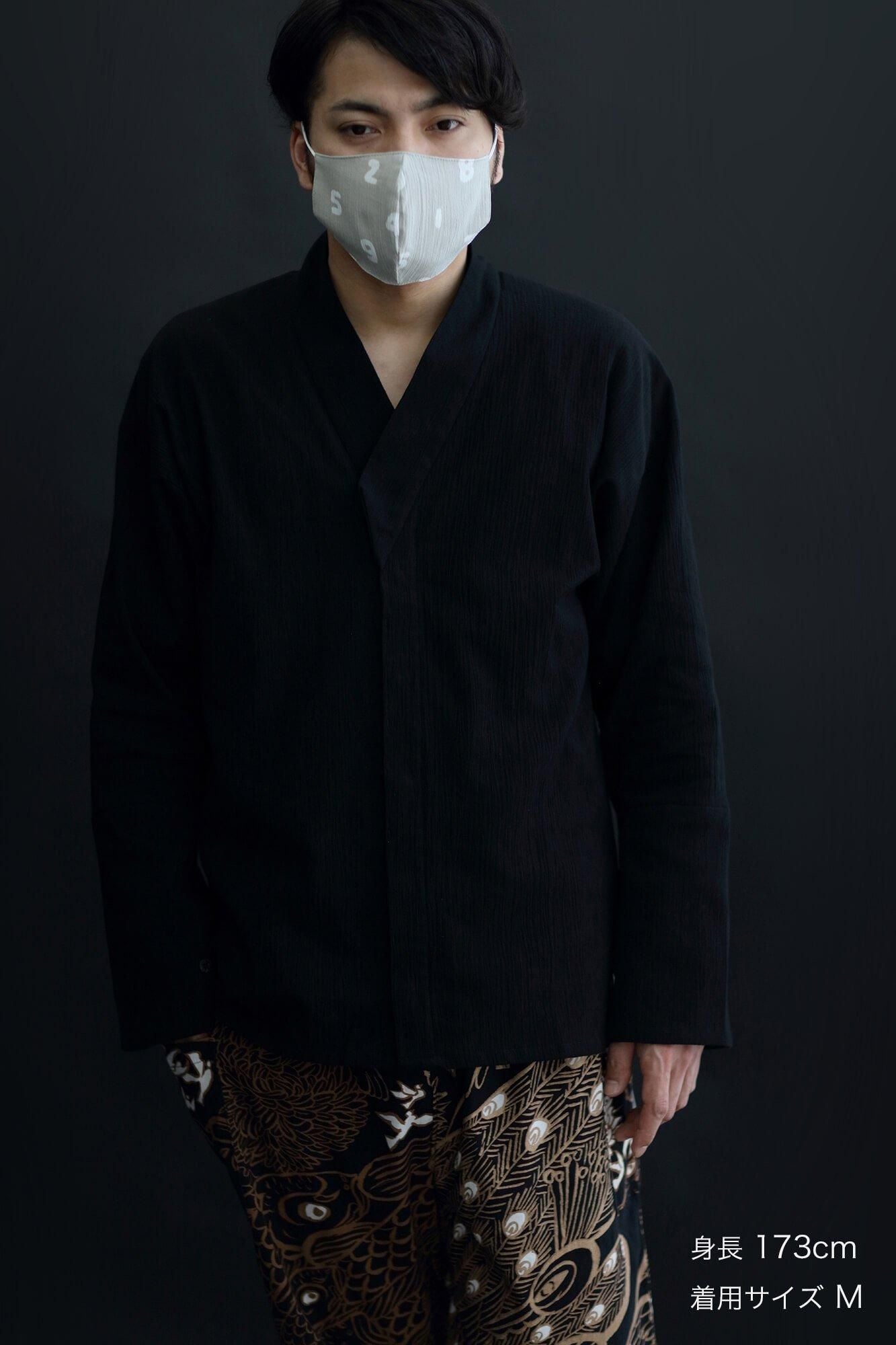 ◎【30%OFF】Chizimi Cotton Cotton Mask / SO-SU-U Beige