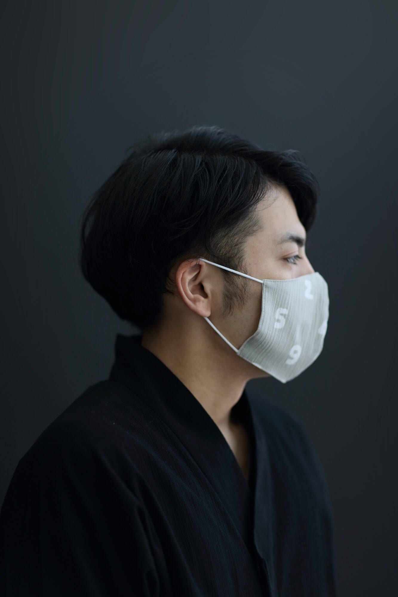 ◎【30%OFF】Chizimi Cotton Cotton Mask / SO-SU-U Beige