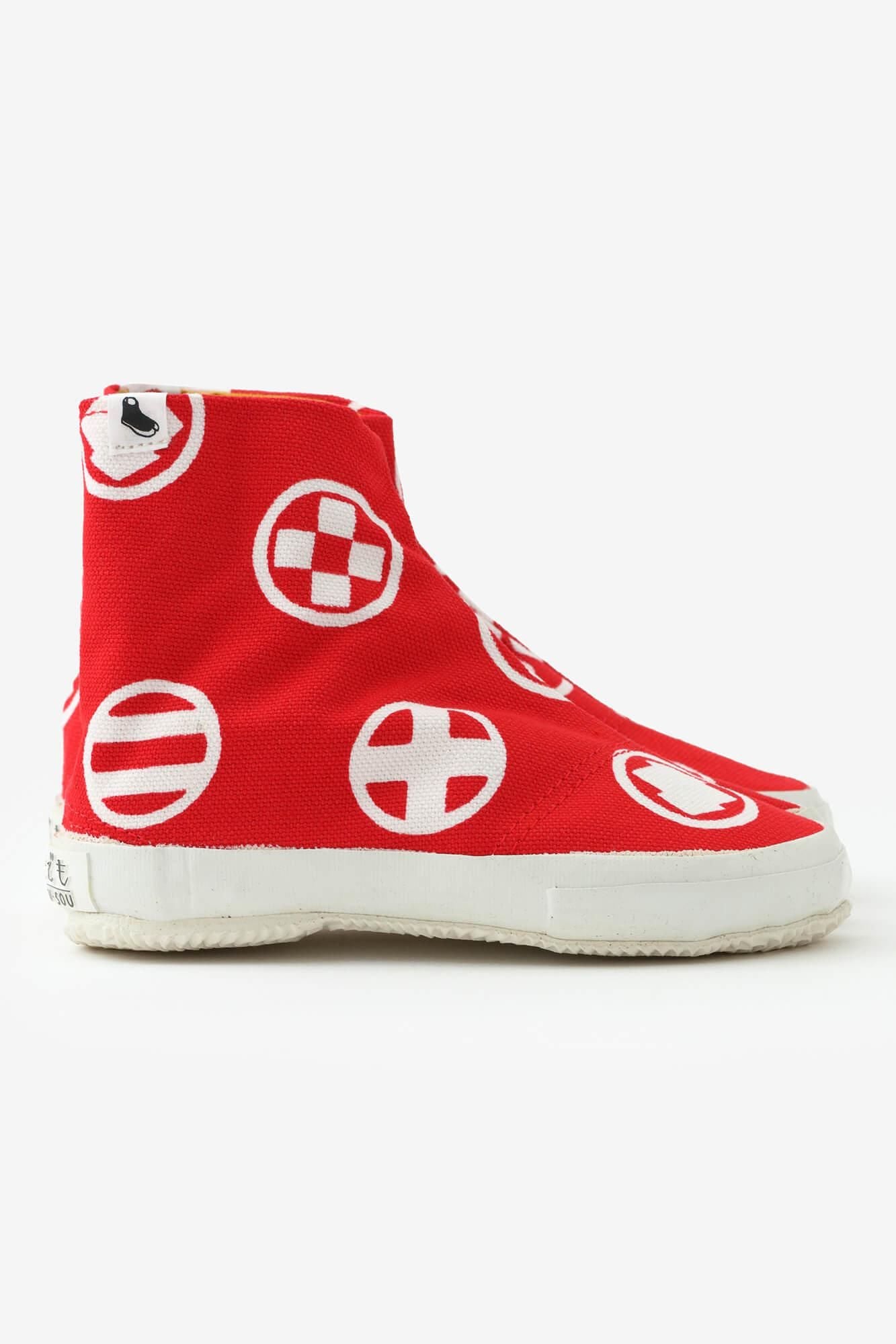 ● chaussettes Tabi pour enfants / kamon aka x tsukumo