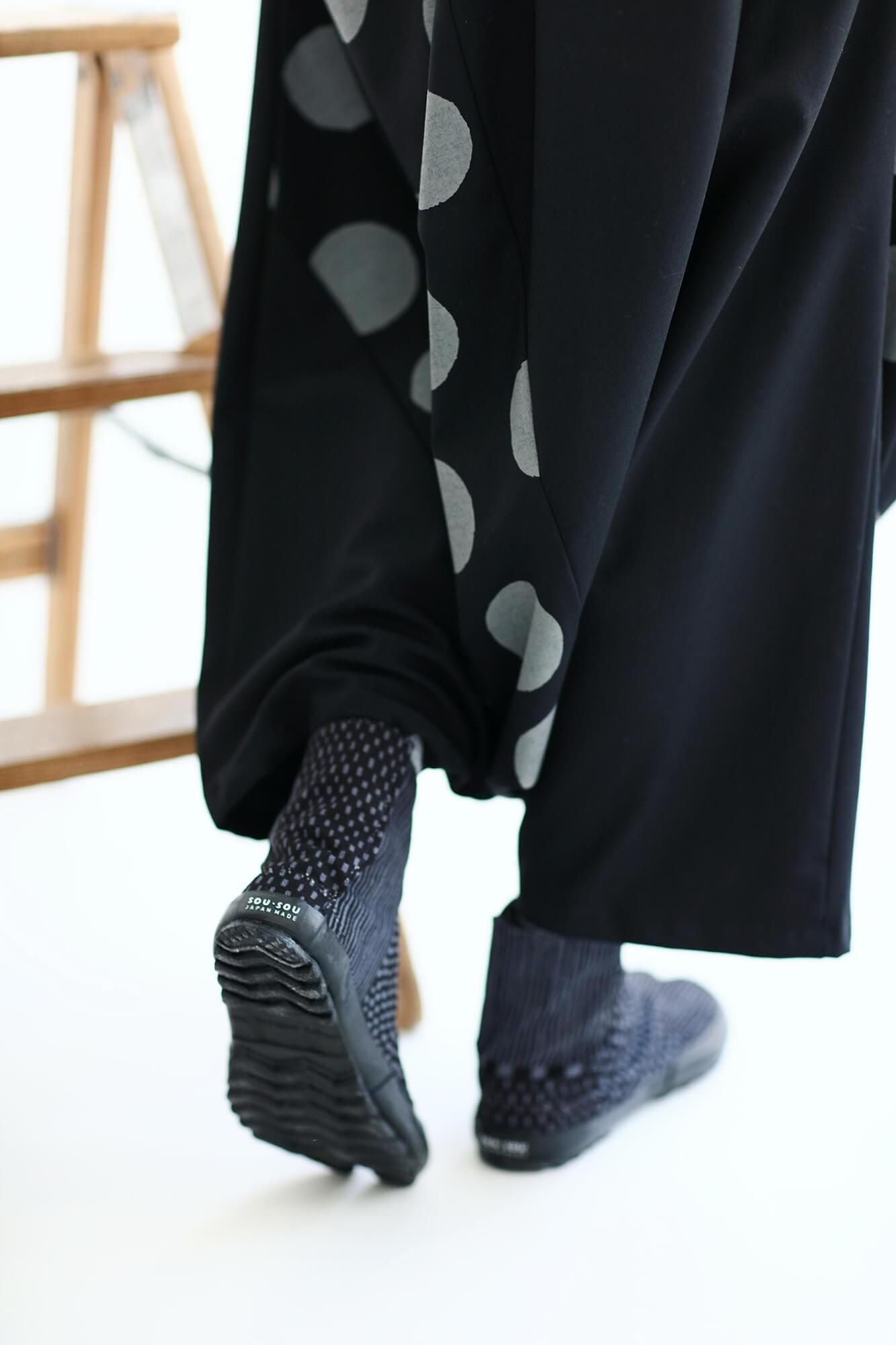 Jikatabi/Magasane Sumikuro eingefügt