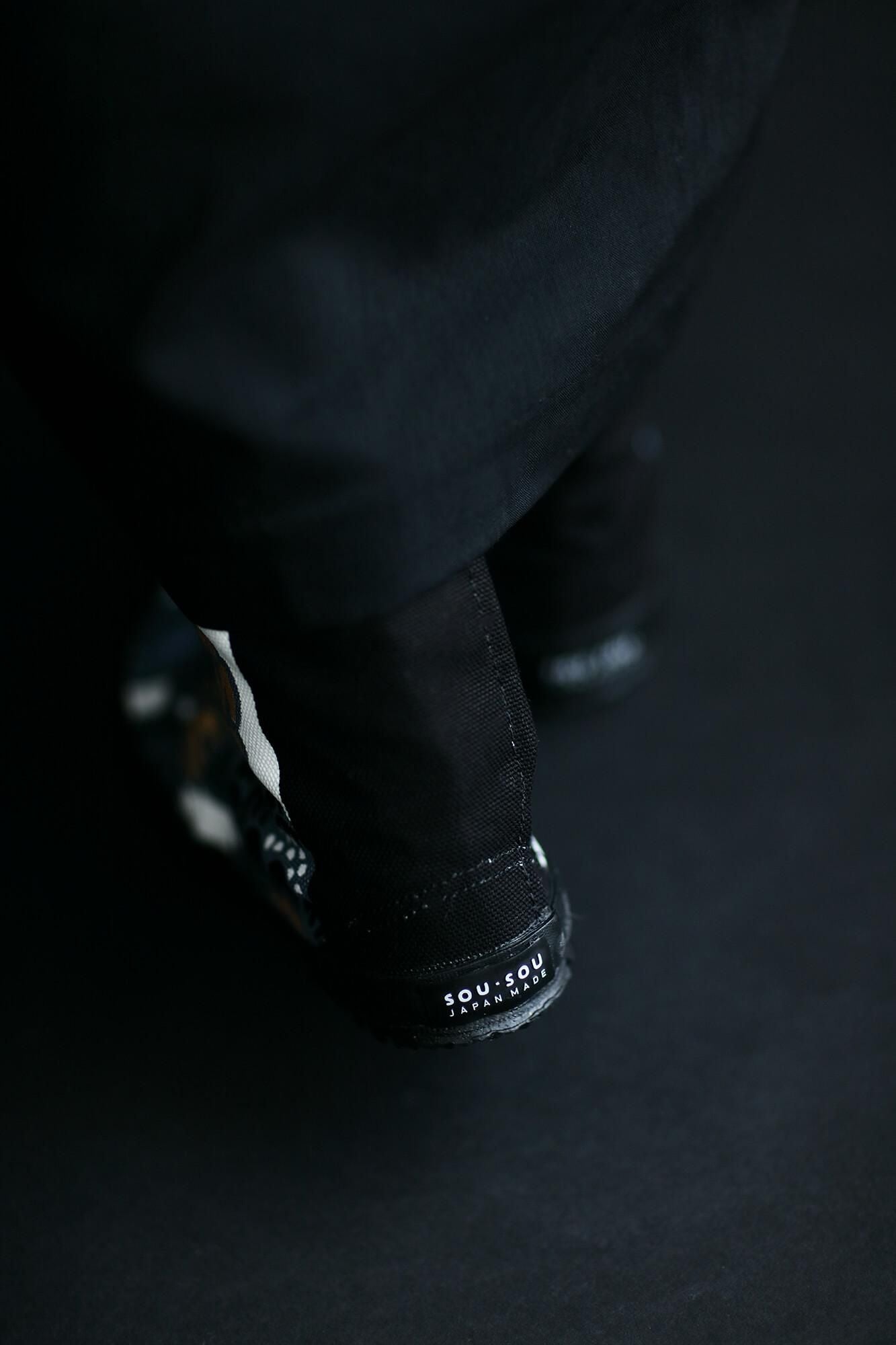 Jikatabi/Kenran Horai eingefügt