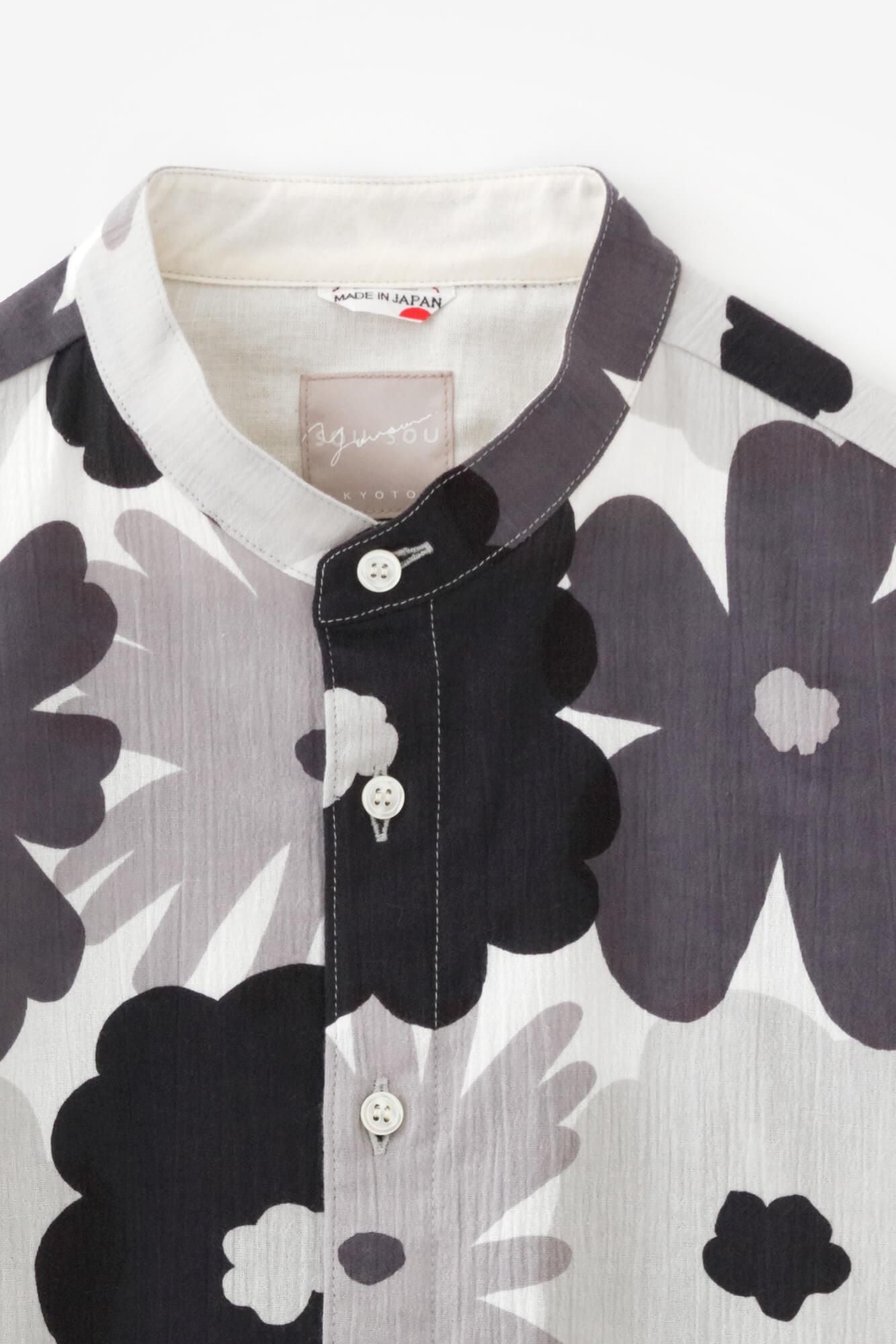 Takashima Chiku 20/20支架领子SP/Oraraku Ridori