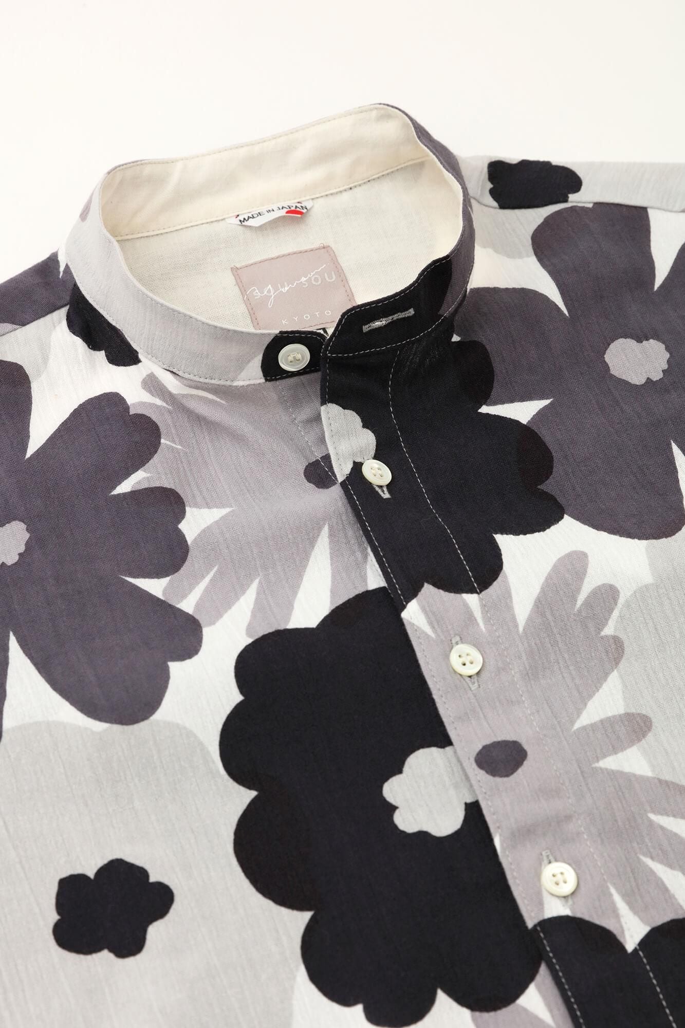 Takashima Chiku 20/20支架领子SP/Oraraku Ridori