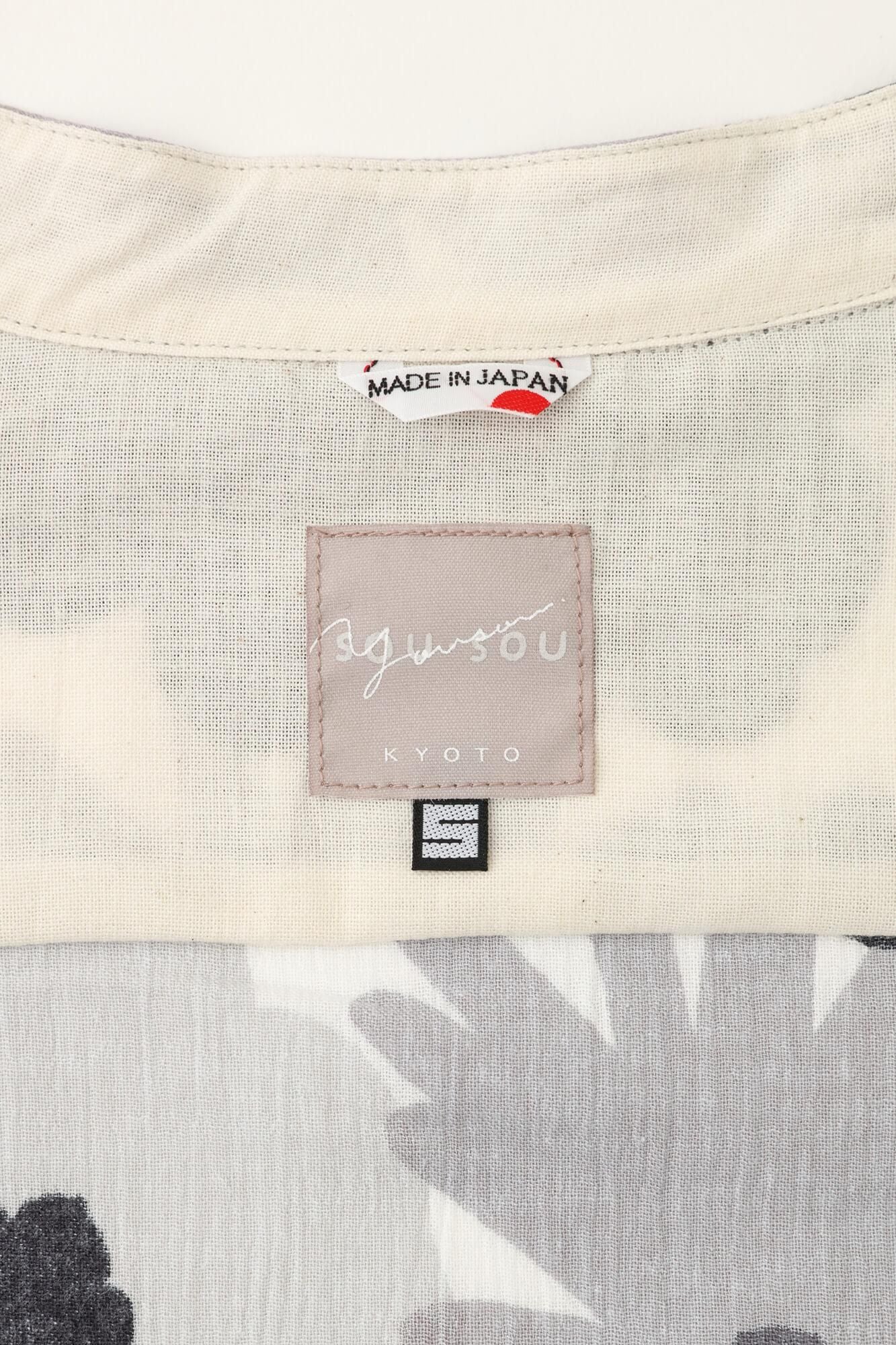 Takashima Chiku 20/20支架领子SP/Oraraku Ridori