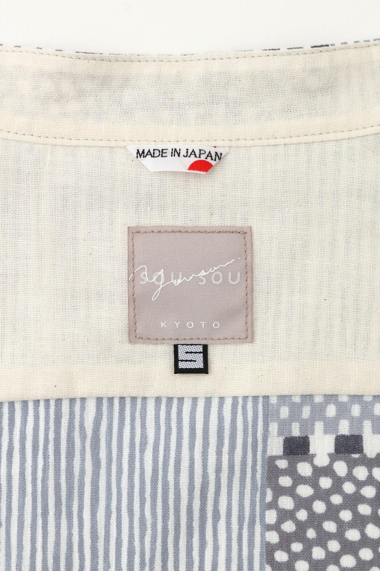 【net限定】高島縮 20/20 スタンドカラーシャツ SP/間がさね