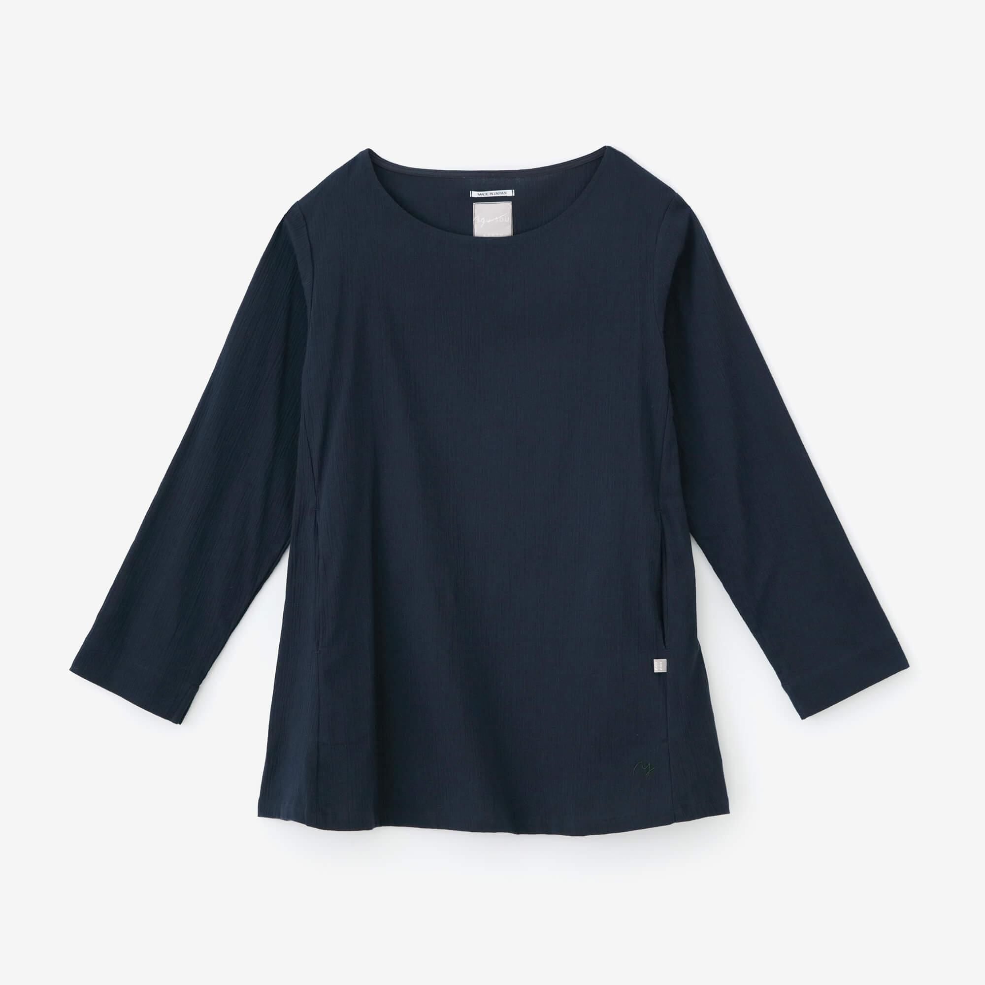 Chizimi Cotton 20/20 Long Sleeve Tunic / Dark Blue