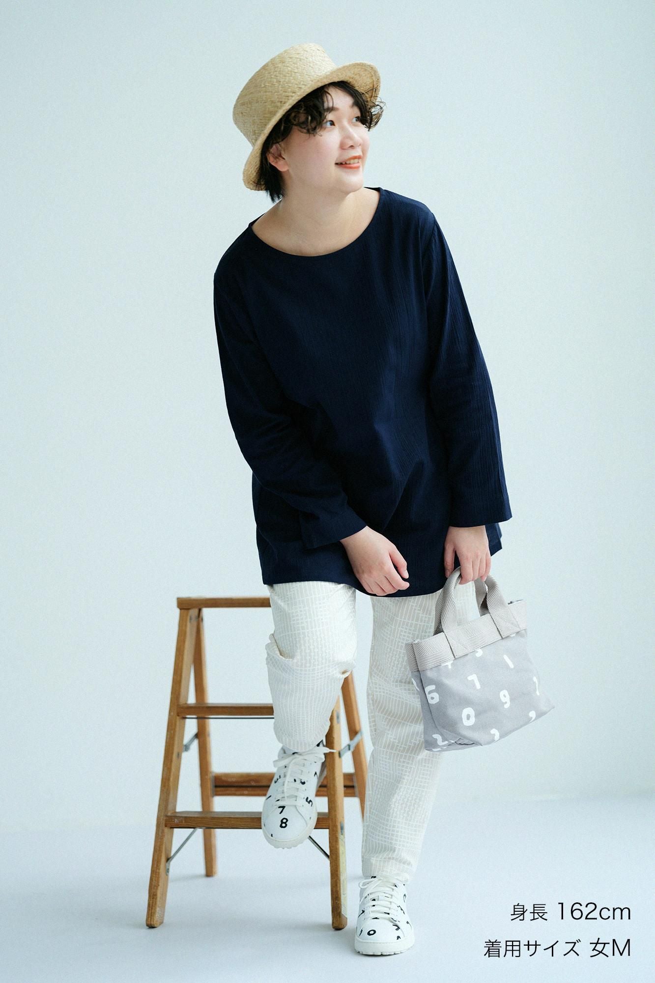 Chizimi Cotton 20/20 Long Sleeve Tunic / Dark Blue