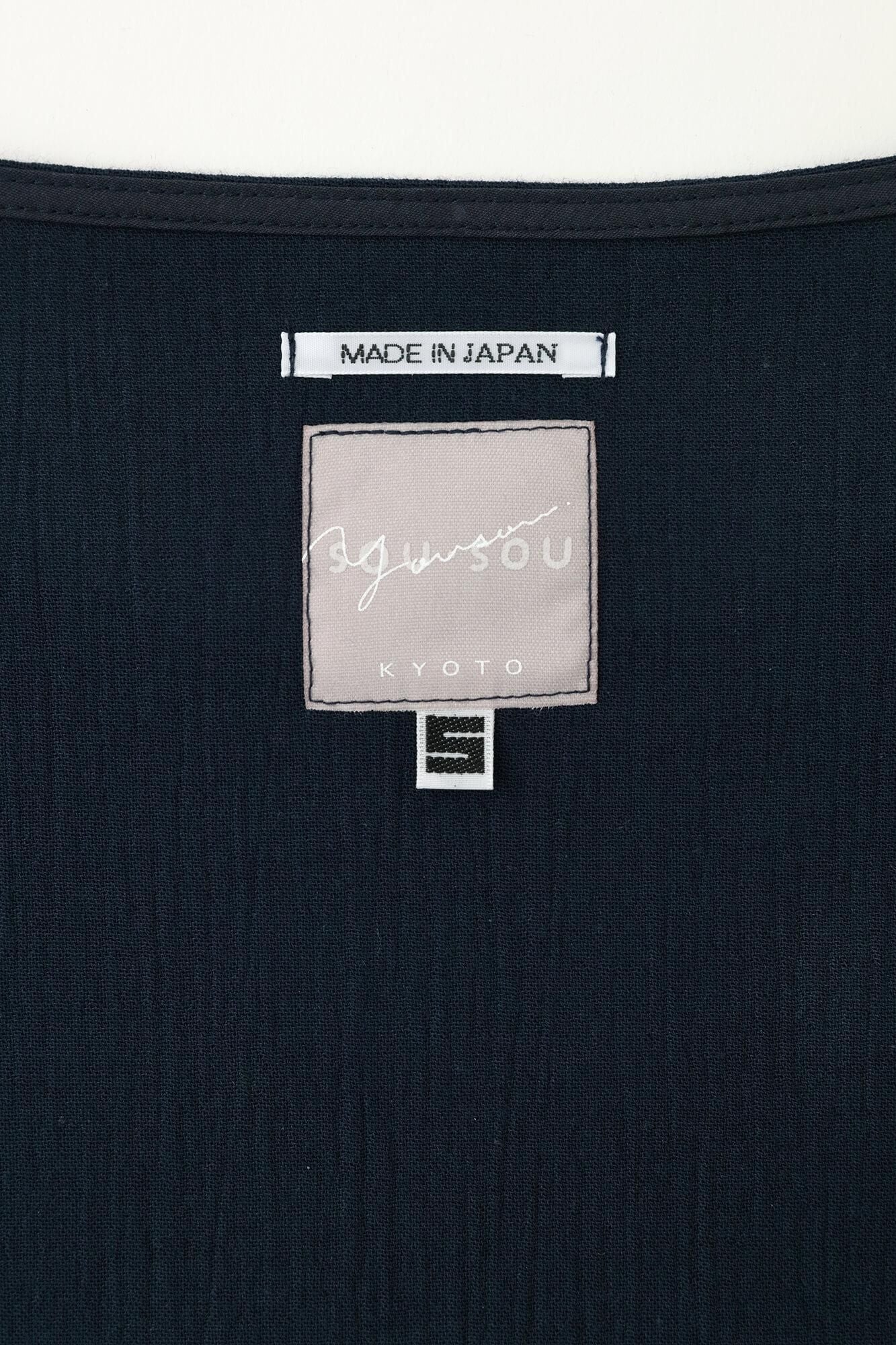 Chizimi Cotton 20/20 Long Sleeve Tunic / Dark Blue