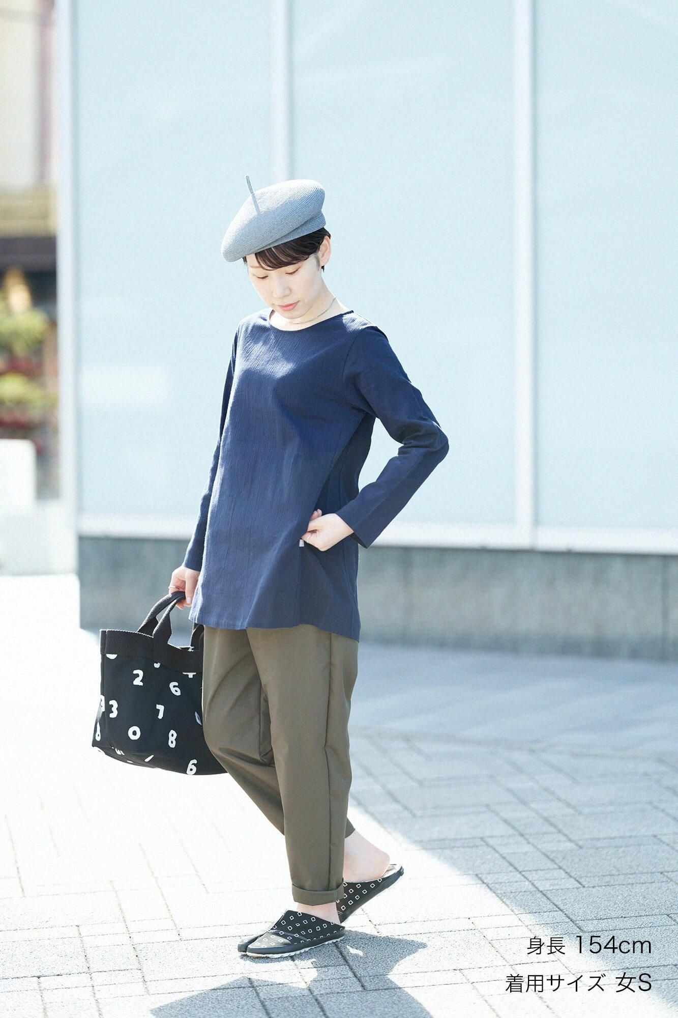 Chizimi Cotton 20/20 Long Sleeve Tunic / Dark Blue