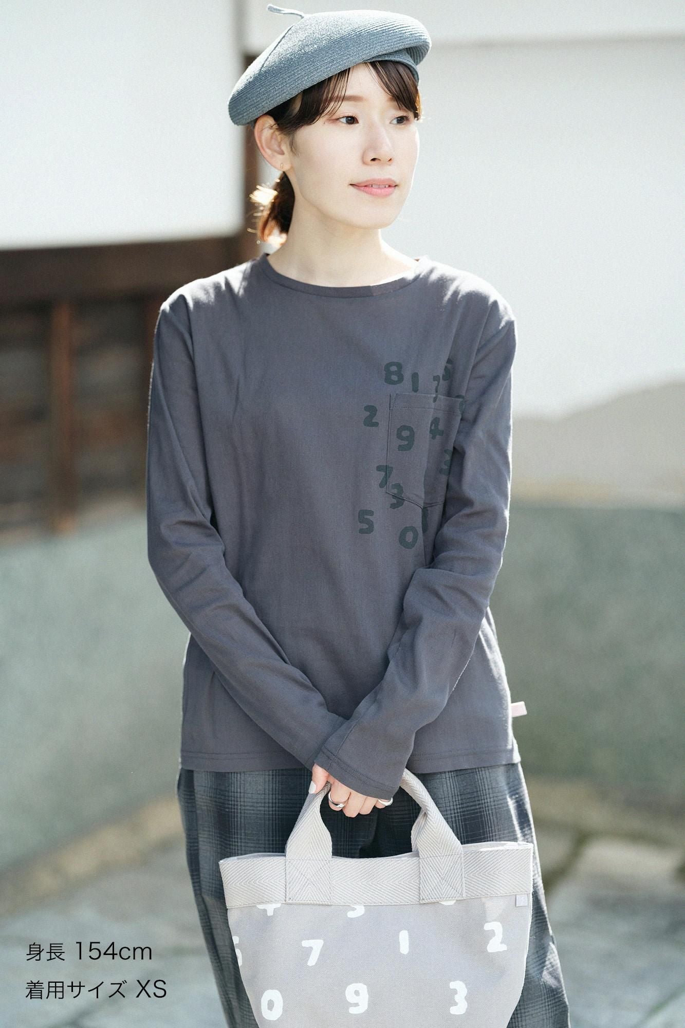 타카시마치지미 40/40 긴 소매포켓 T셔츠/짙은 회색(키나 마리) xSO-SU-U콘