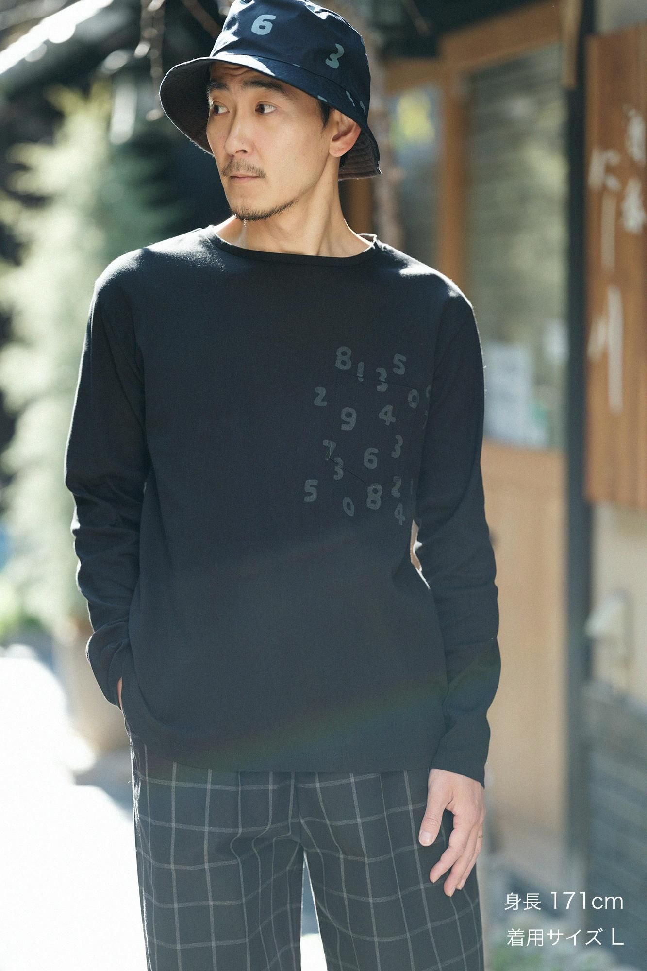 Chizimi Cotton 40/40 Long Sleeve Pocket T-shirt / Black × SO-SU-U Kon
