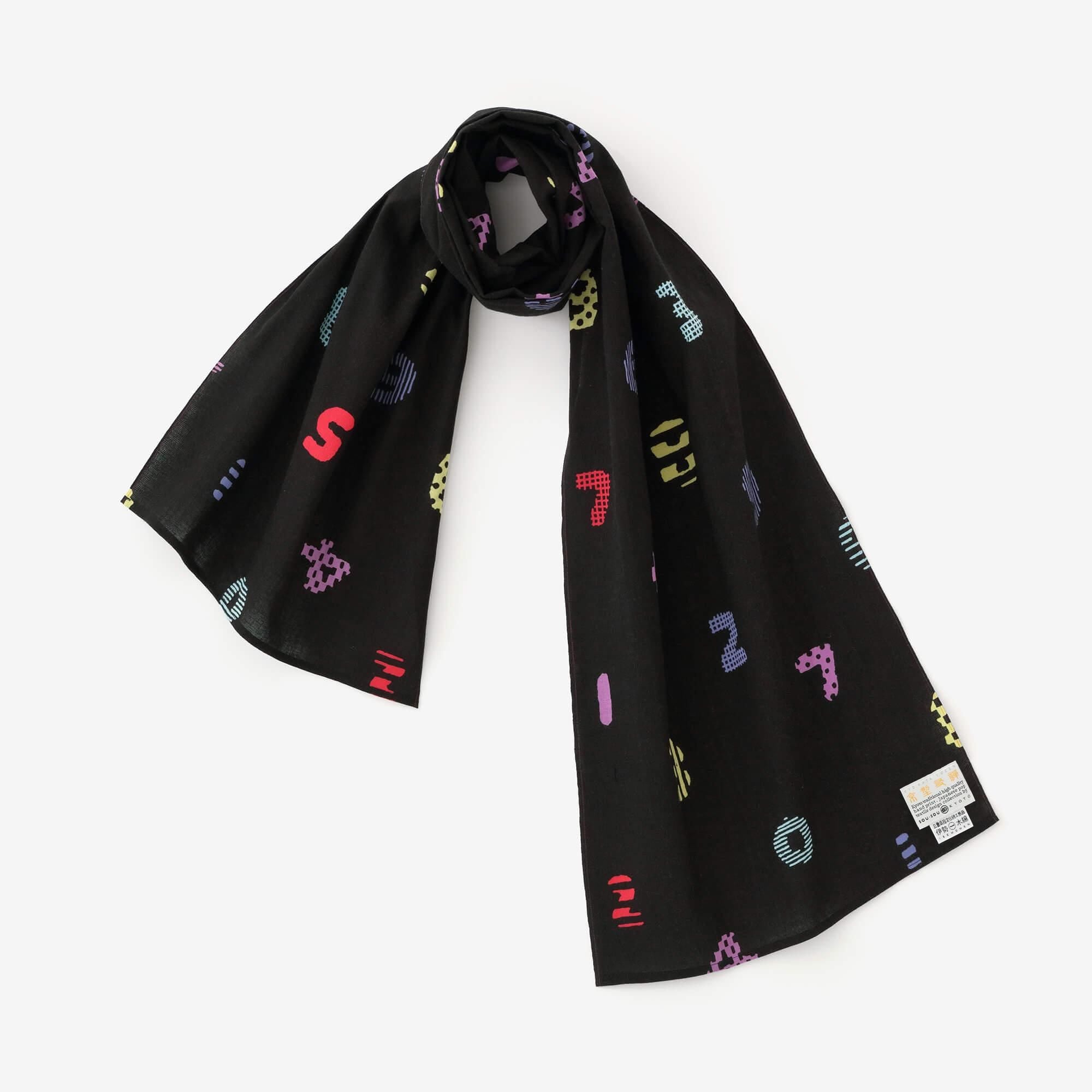 美品ソウソウSOU・SOU伊勢木綿臼井織ぬの株式会社ネイビーコットンパンツM男女 SOU・SOU 20周年 伊勢木綿 textile手ぬぐい／SO-SU-U ハレ