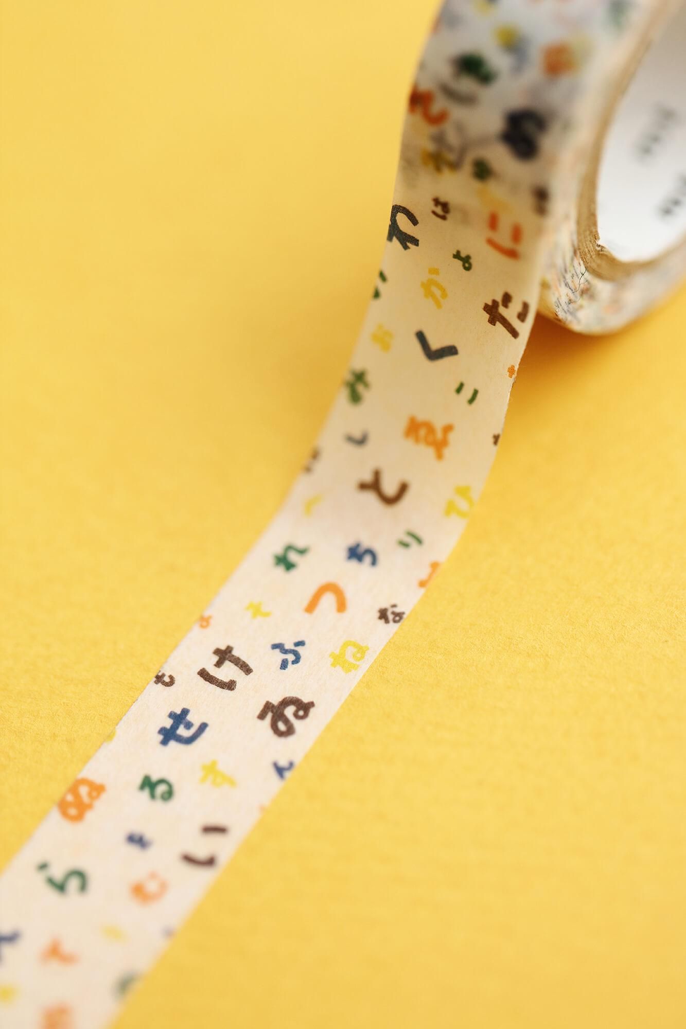 SOU・SOU×mt Textile・Masking Tape / Japanese Alphabet Song【1.5cm Width】
