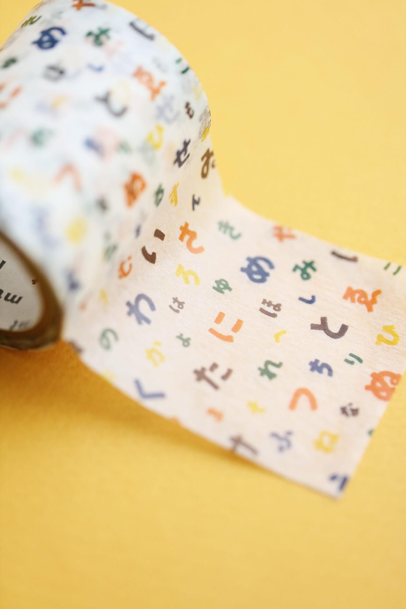 【net限定】SOU・SOU×mt_pocket/色は匂へど【5.0cm幅】