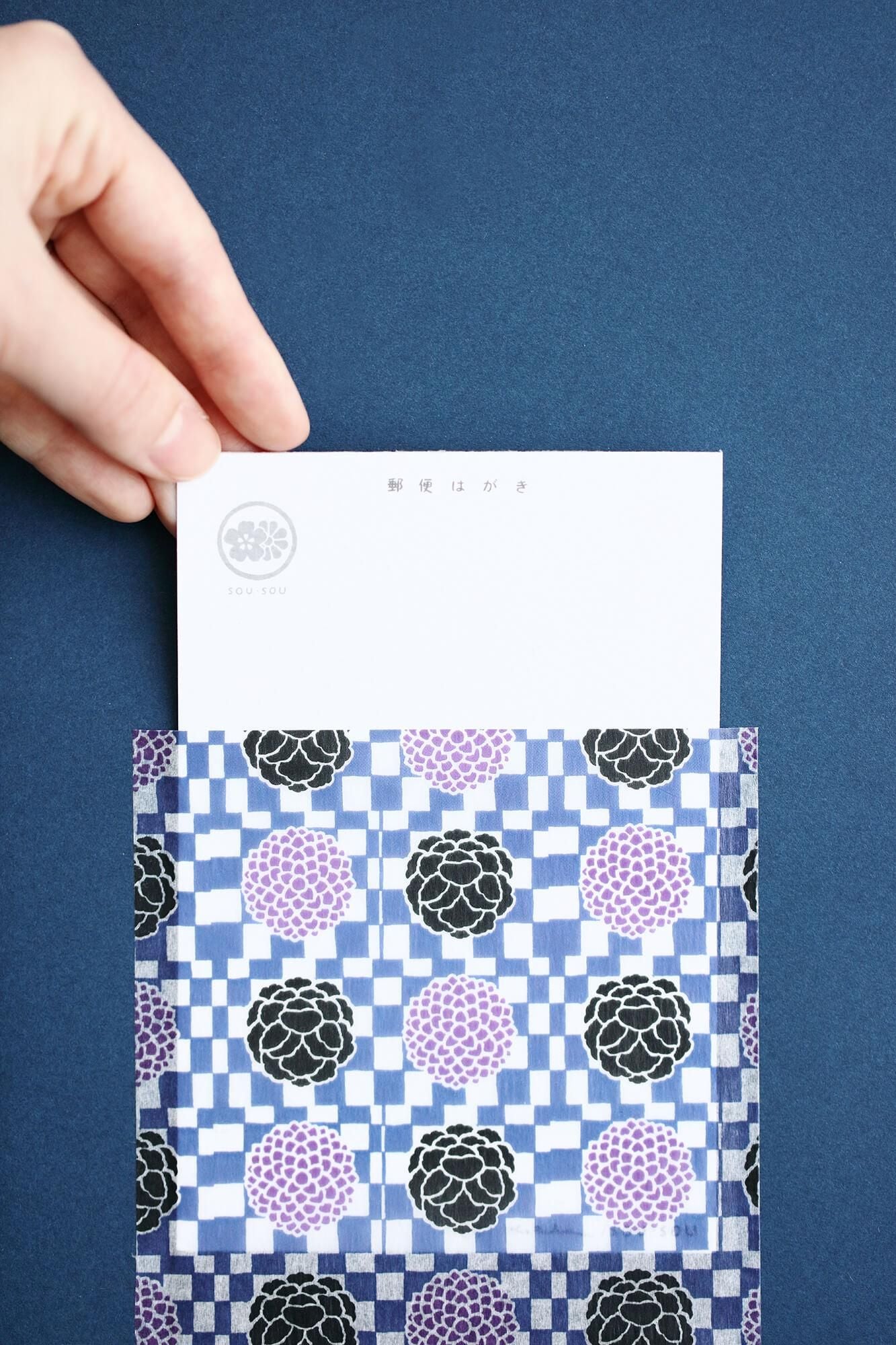 【net限定】SOU・SOU×mt_pocket/霰に華紋(あられにかもん)【11.5cm幅】