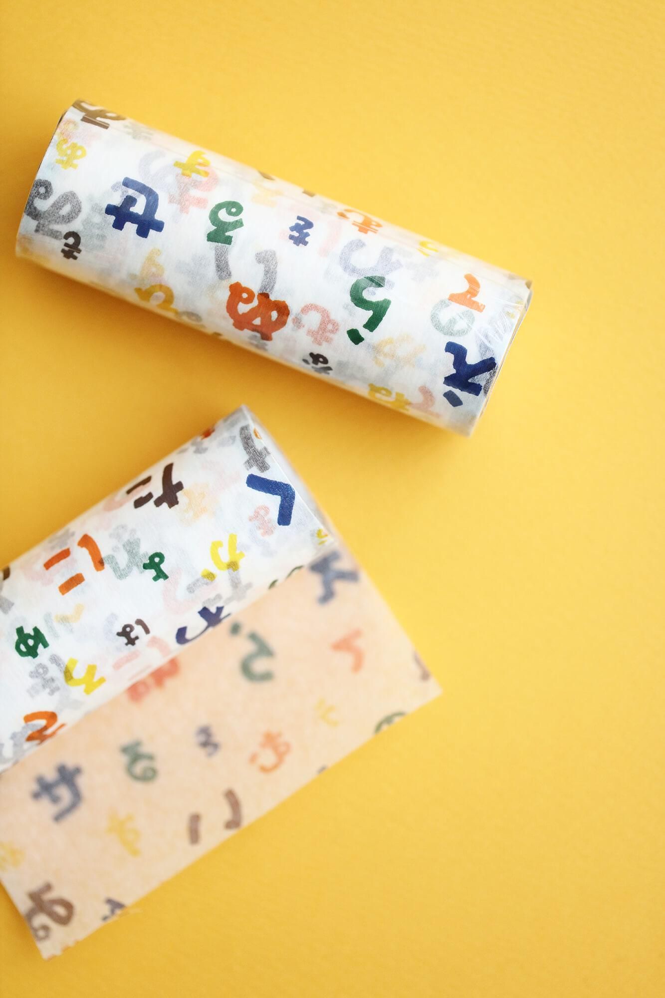 【net限定】SOU・SOU×mt_pocket/色は匂へど【11.5cm幅】