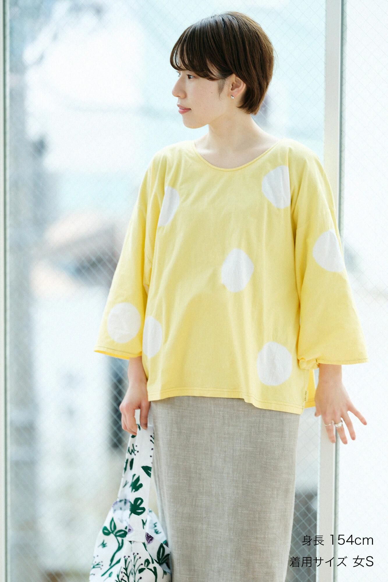 田端紮染 圓弧袖方形上衣/水玉大 黃色×白色
