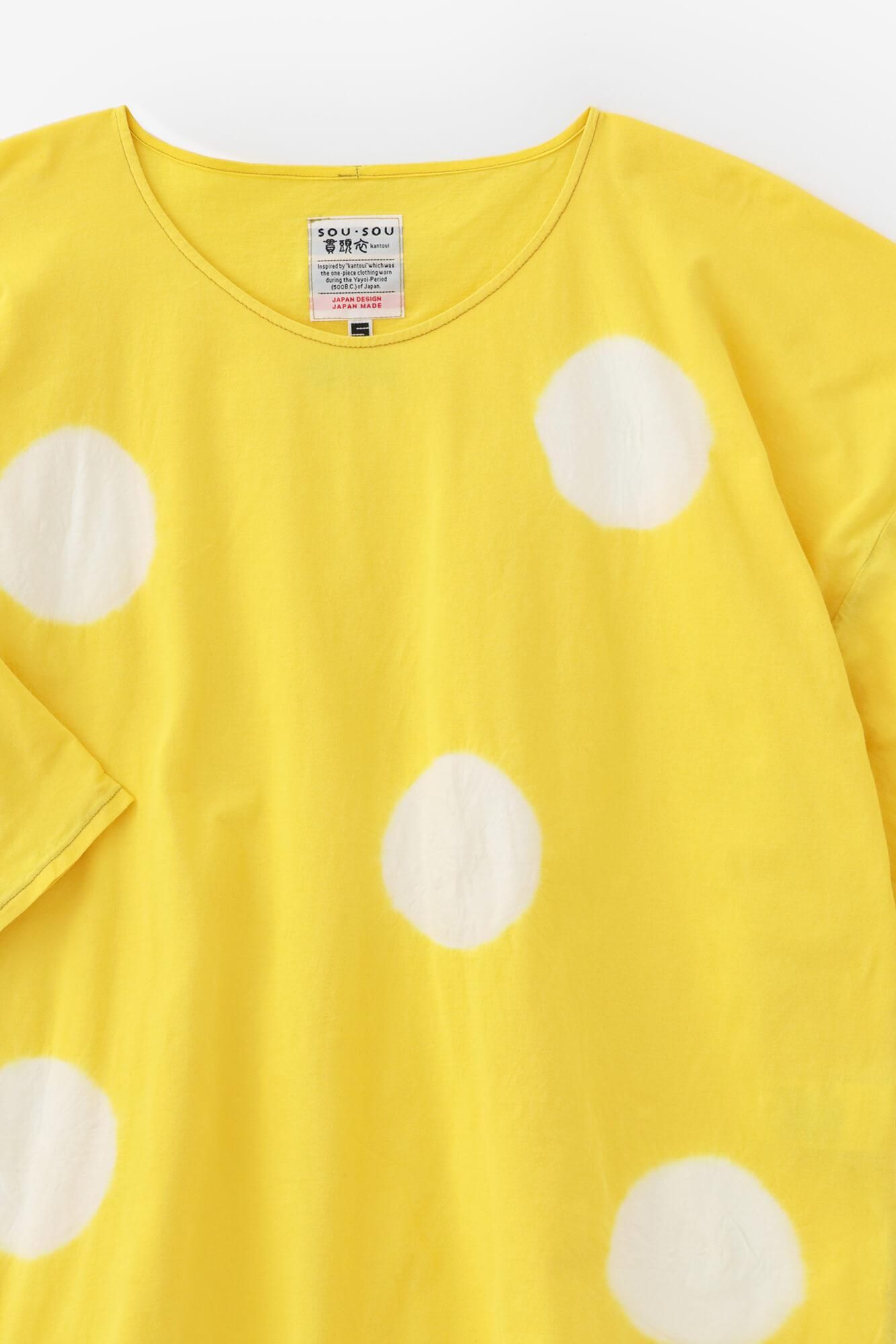 田端紮染 圓弧袖方形上衣/水玉大 黃色×白色