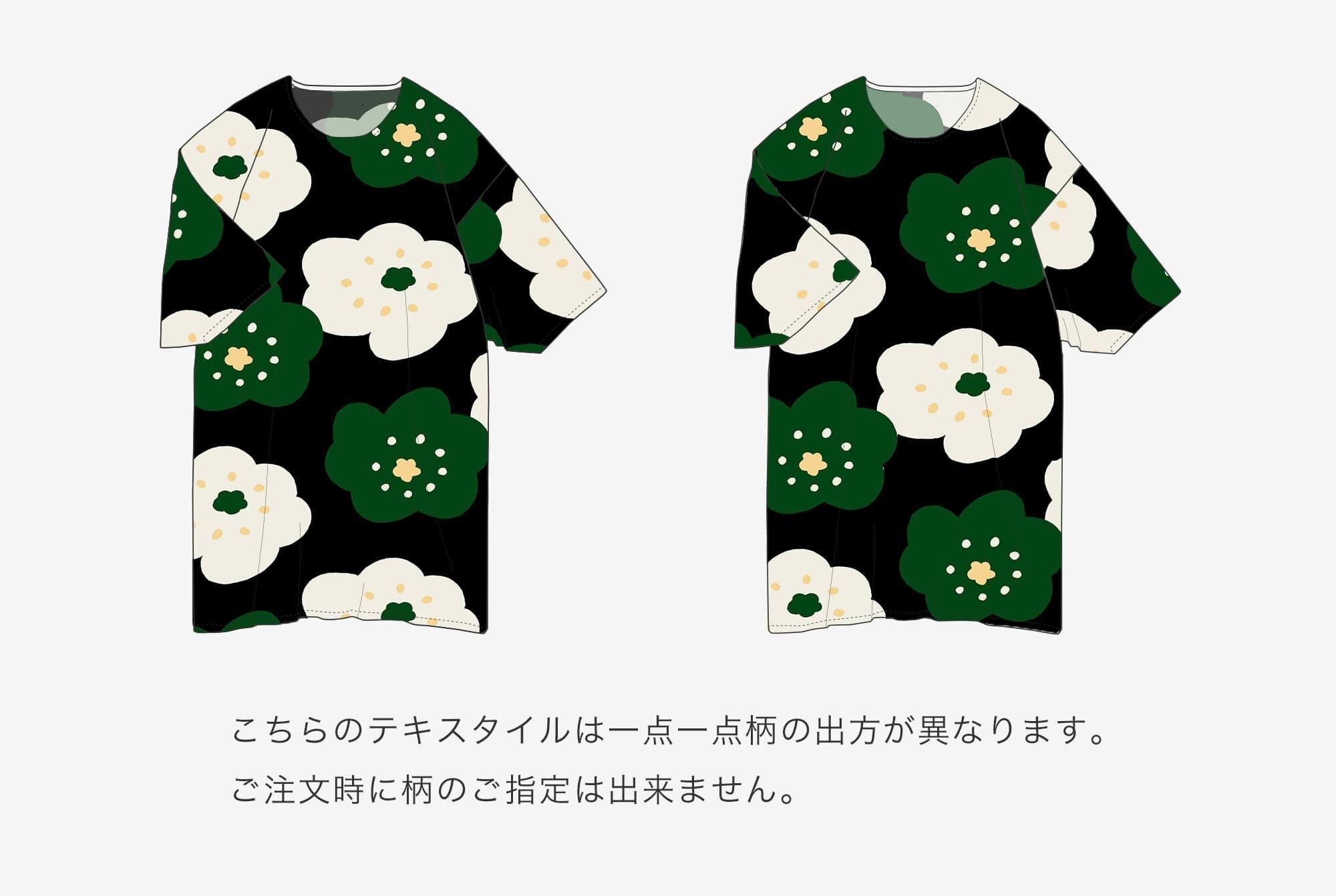 高島縮棉 20/20 圓弧袖長方形洋裝/微笑