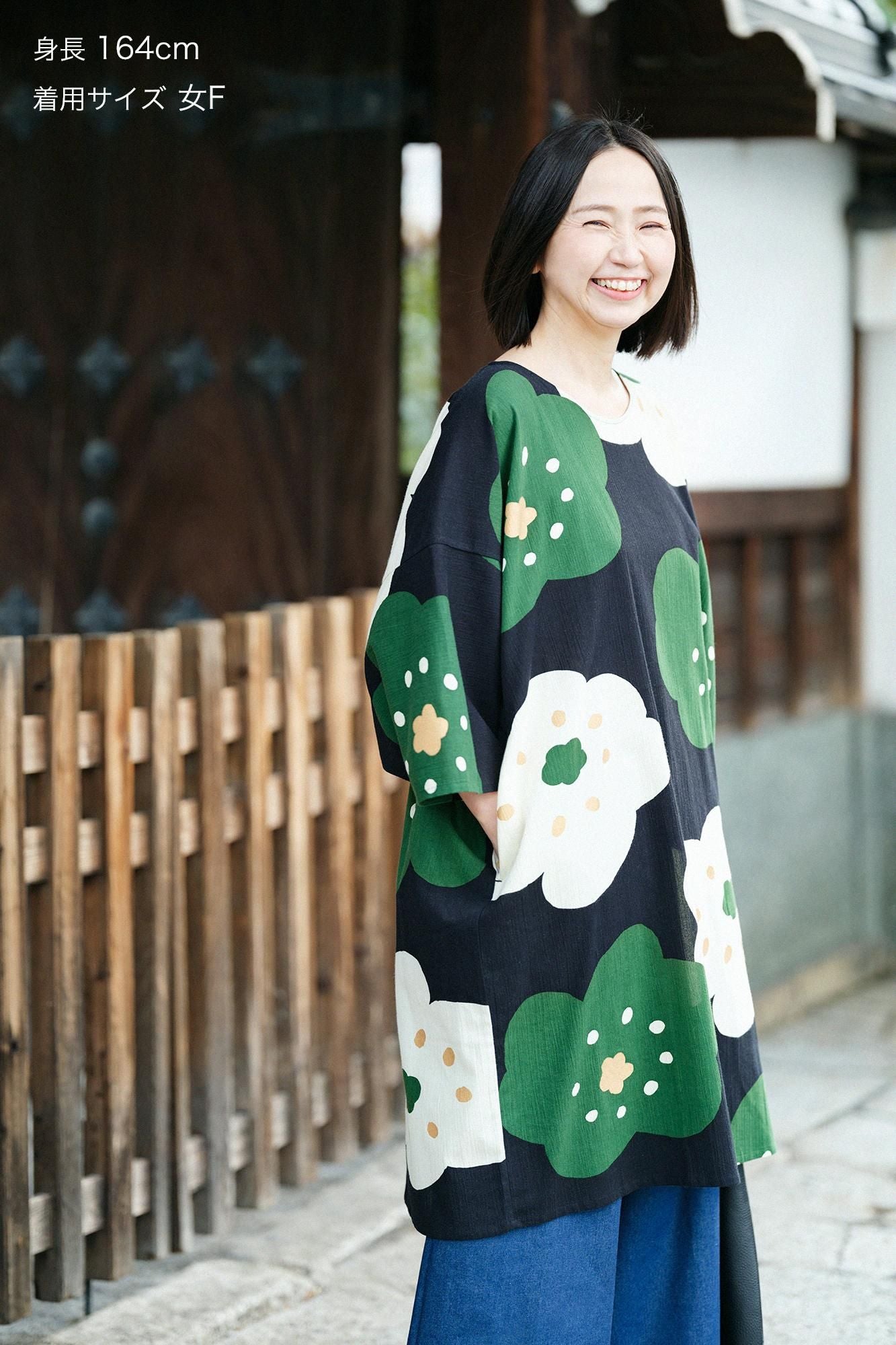 高島縮棉 20/20 圓弧袖長方形洋裝/微笑