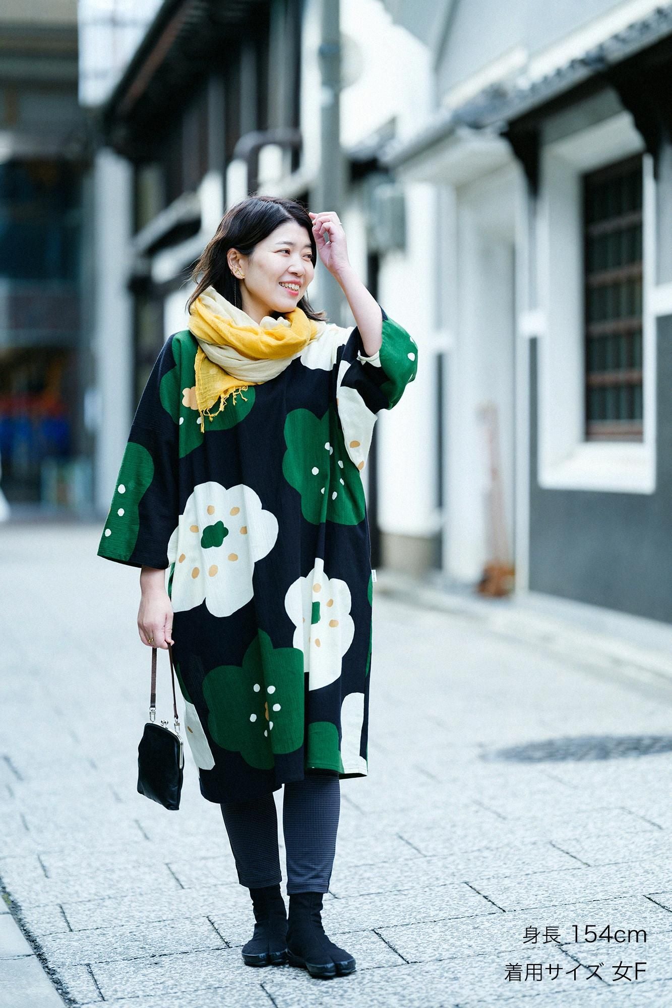 高島縮棉 20/20 圓弧袖長方形洋裝/微笑