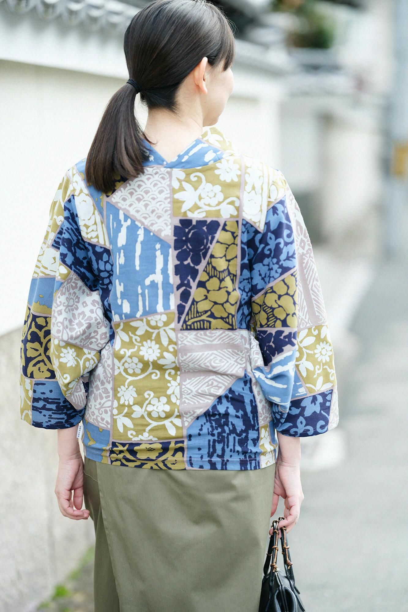 Tsuji Takashima 40/40 Nagi Jiban/Gold- und Silberbrokatnaht (Kingin-Randon-Naht) Kopie (Utsushi)