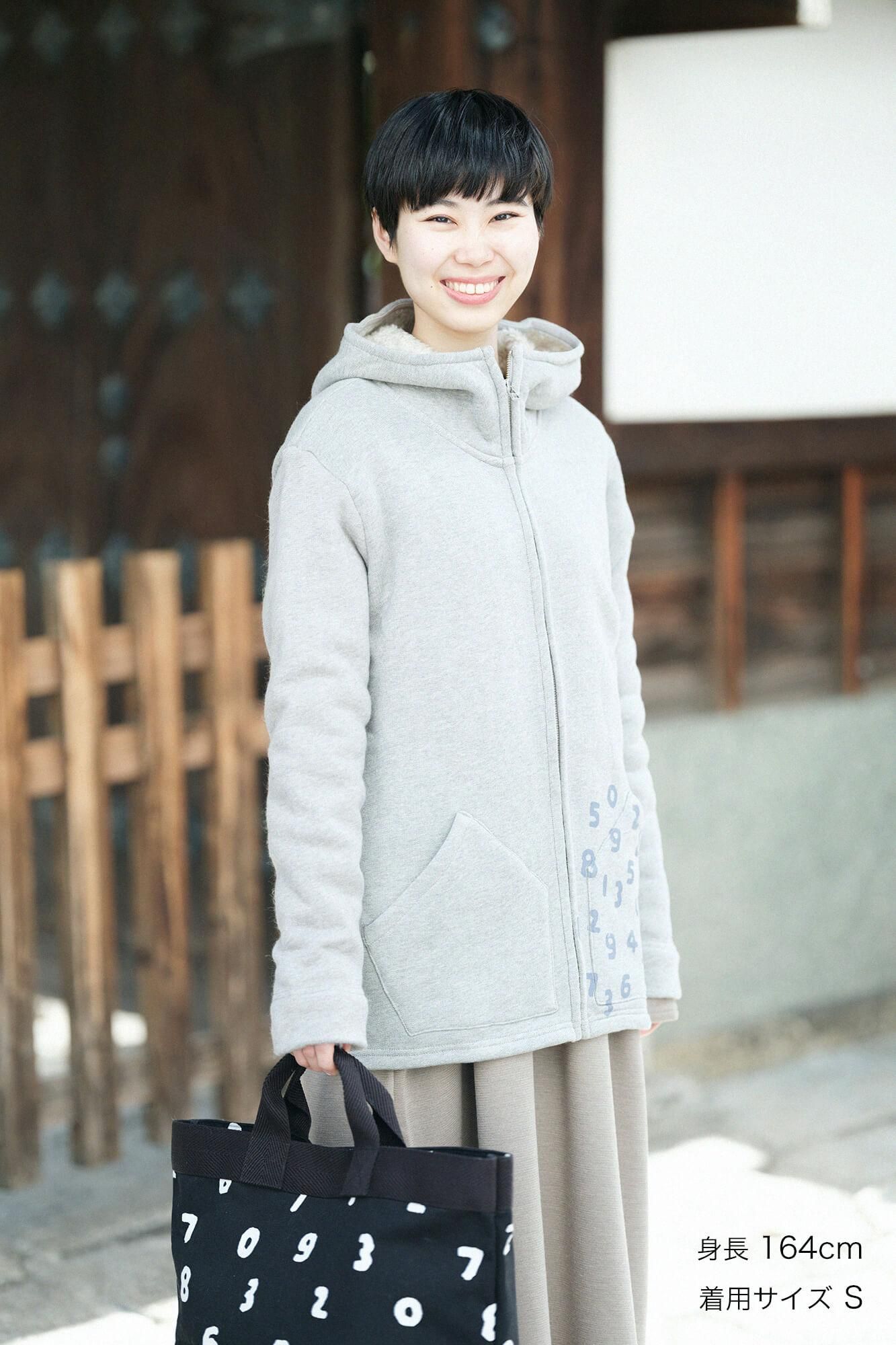 內仿毛針織連帽外套/灰色