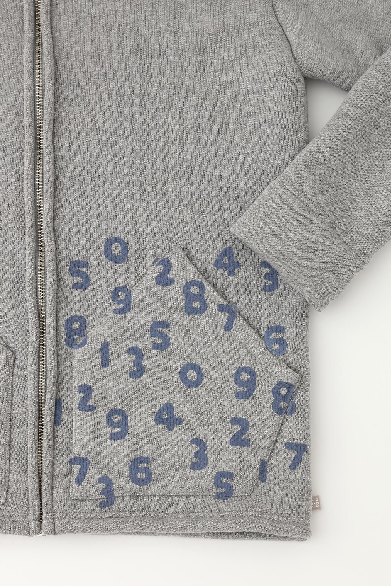 內仿毛針織連帽外套/灰色