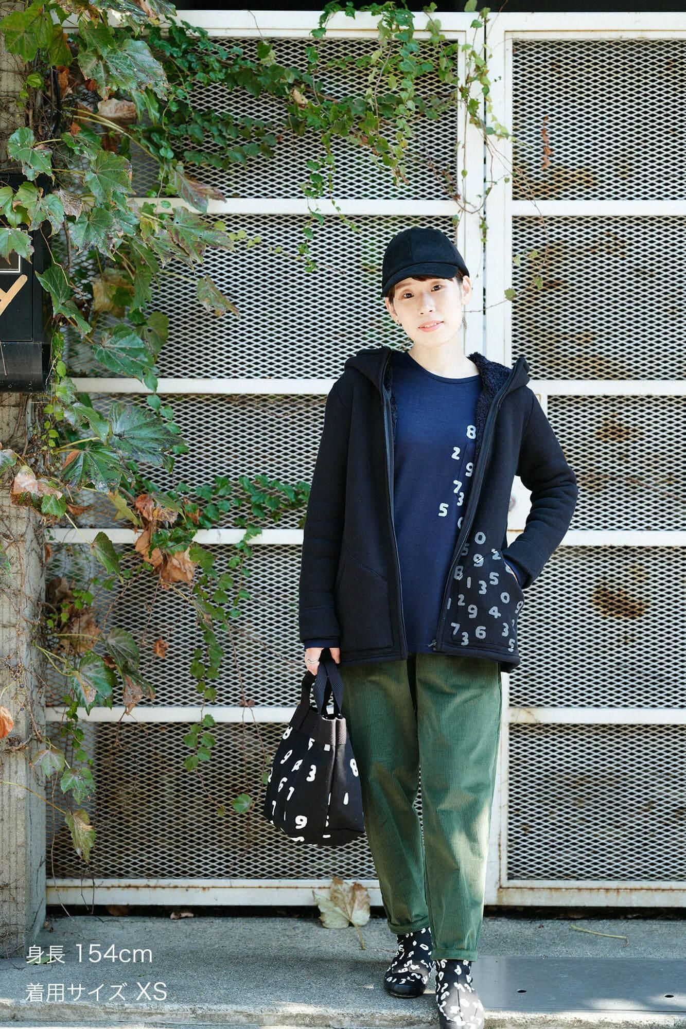 【官網限定】內仿毛針織 連帽外套/藍黑色