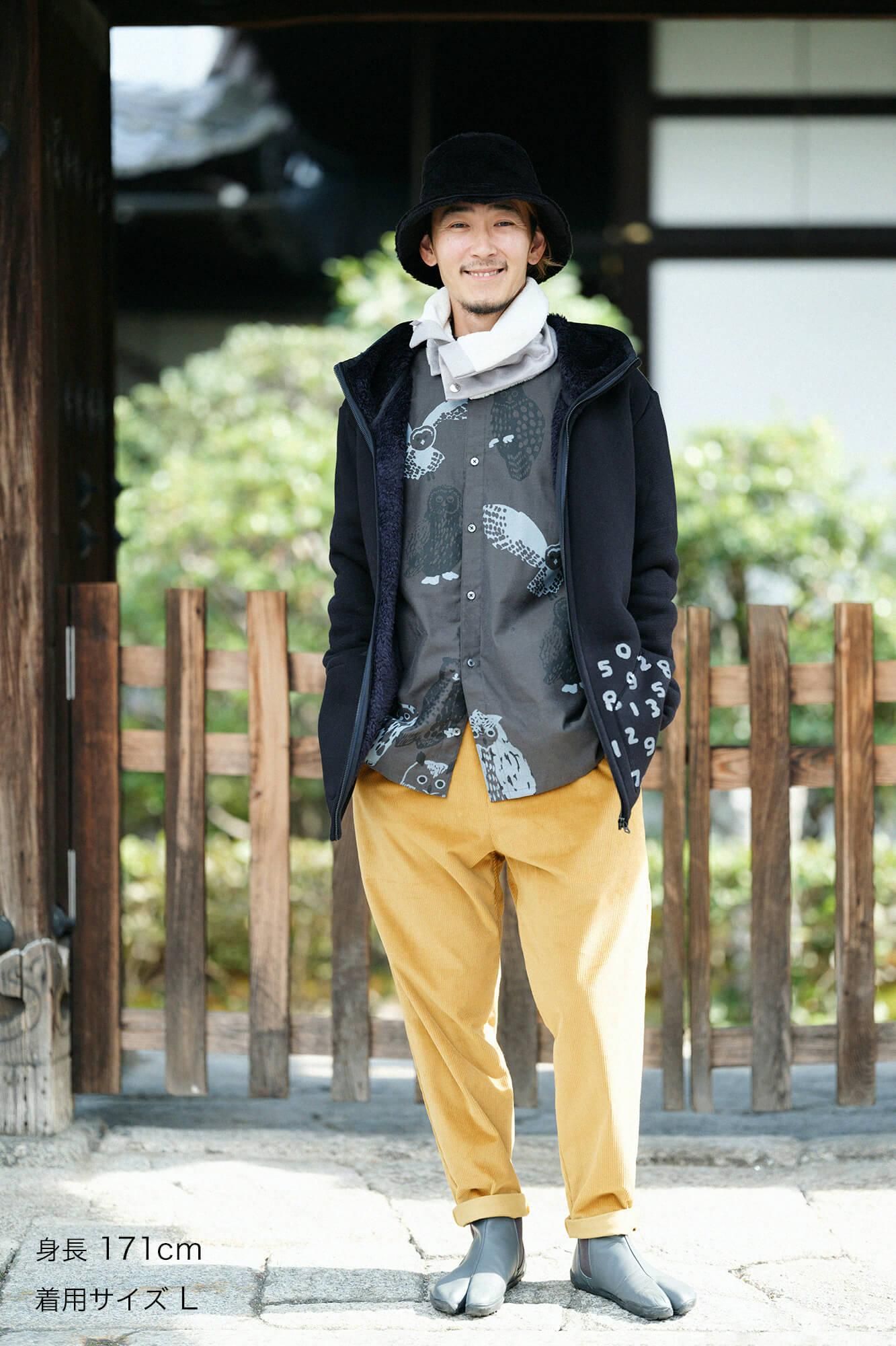 【官網限定】內仿毛針織 連帽外套/藍黑色