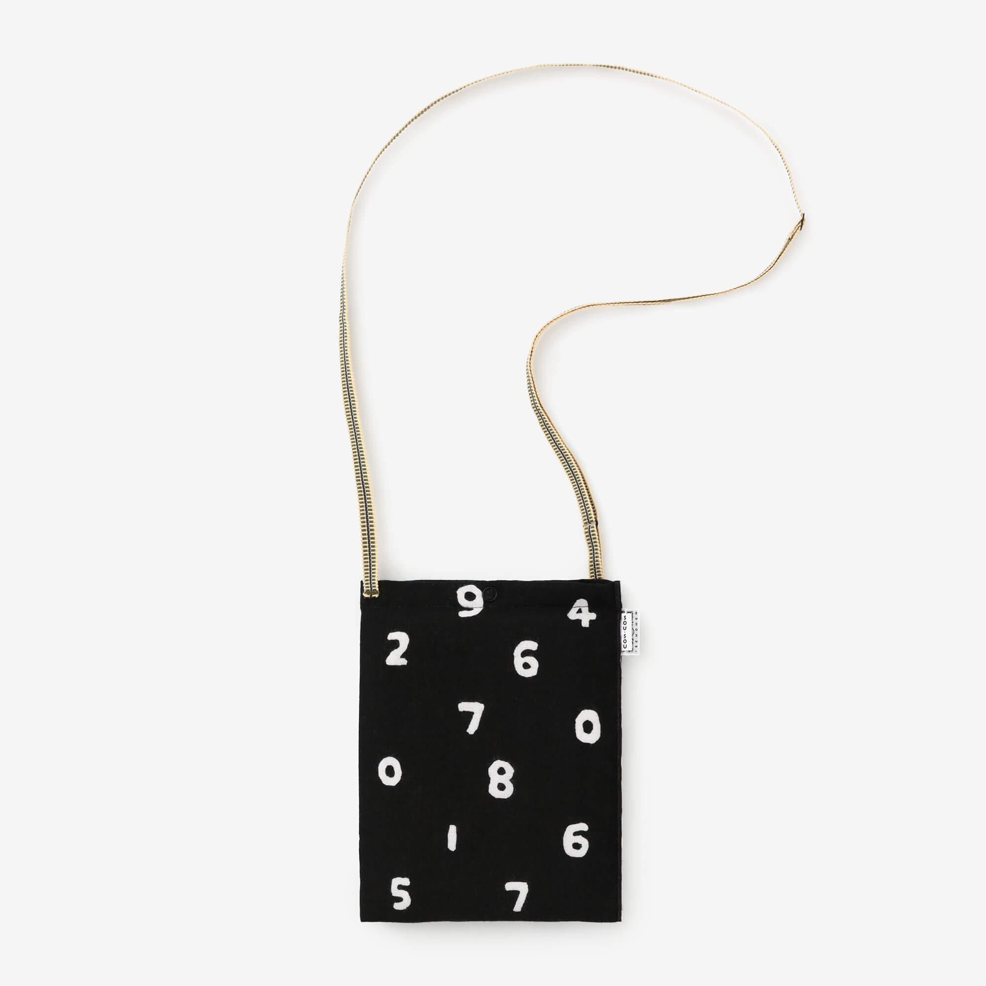 伊勢木綿 御朱印帳袋(ごしゅいんちょうぶくろ)/SO-SU-U 濡羽色(ぬればいろ)