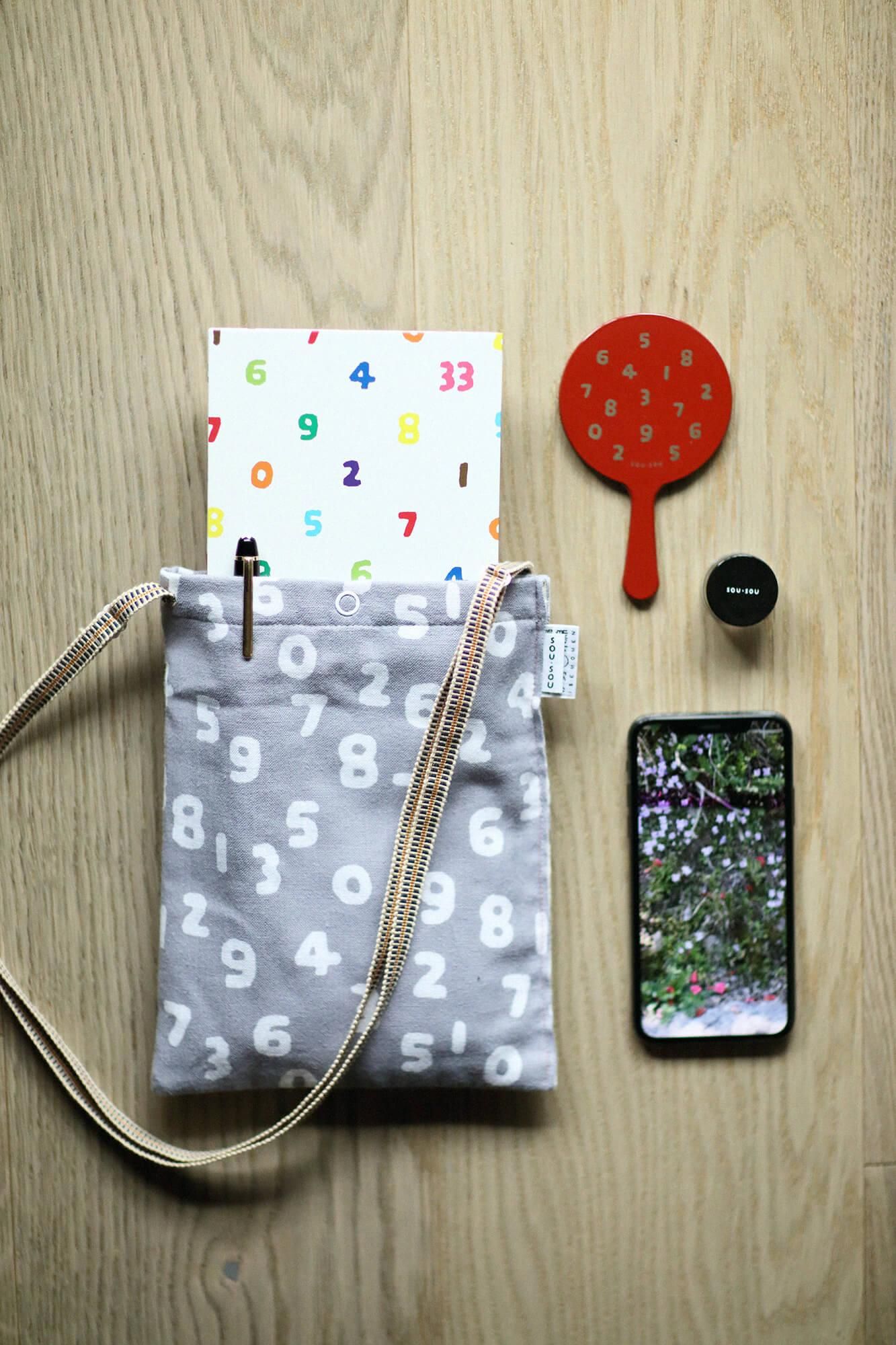 이세모멘 Goshuinchobukuro /SO-SU-U콘 (Hizukumo Nezu)