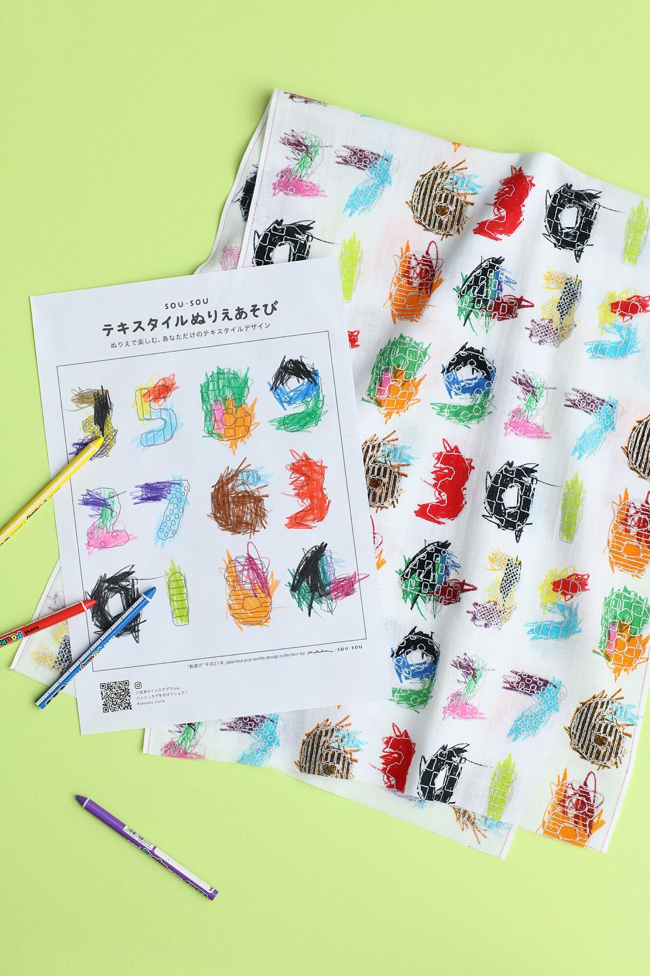 Isemomen Cotton Textile Handkerchief/Textile Coloring