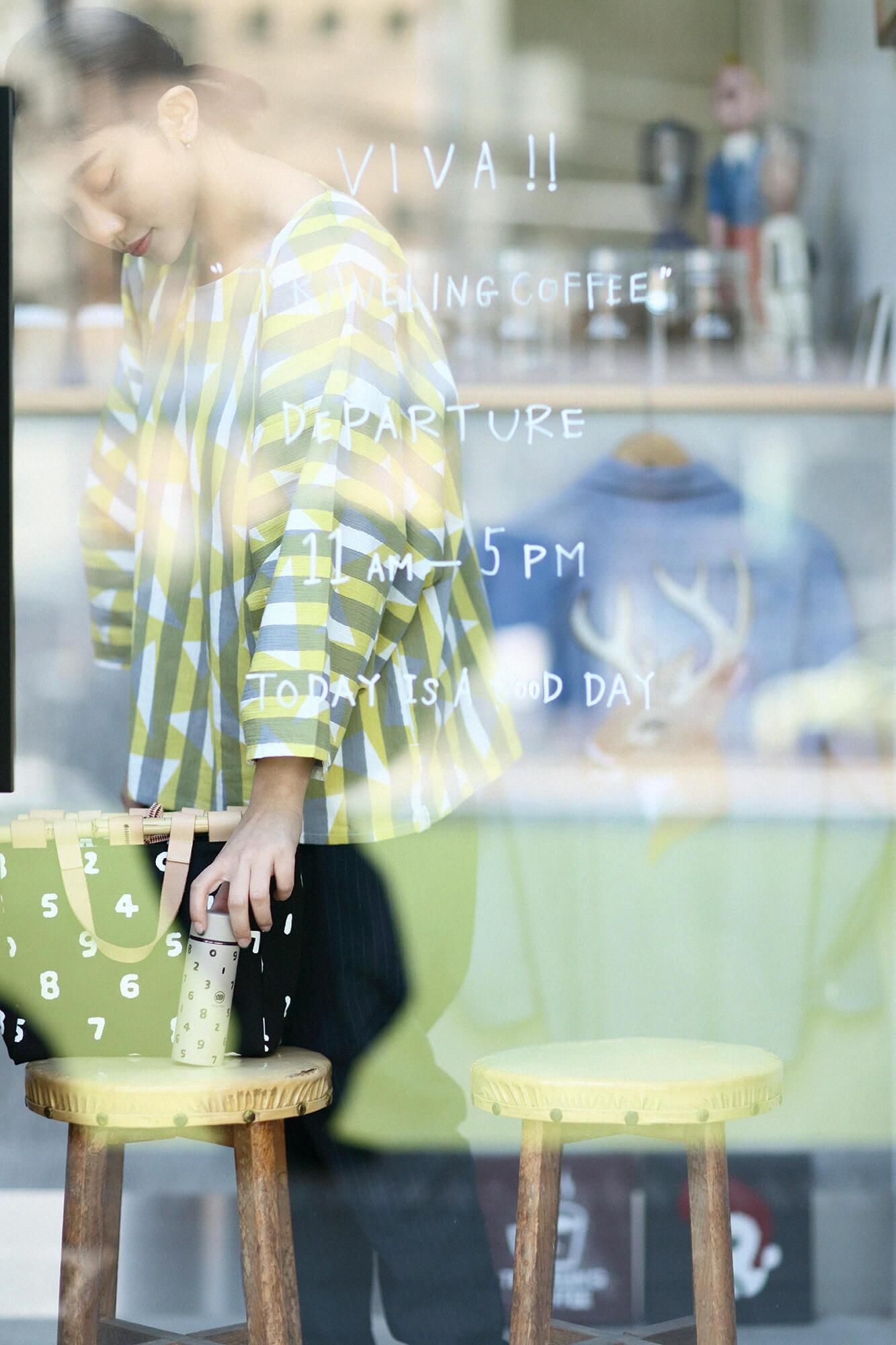 SOU・SOU×POKETLE 120(Matte)/ Beige