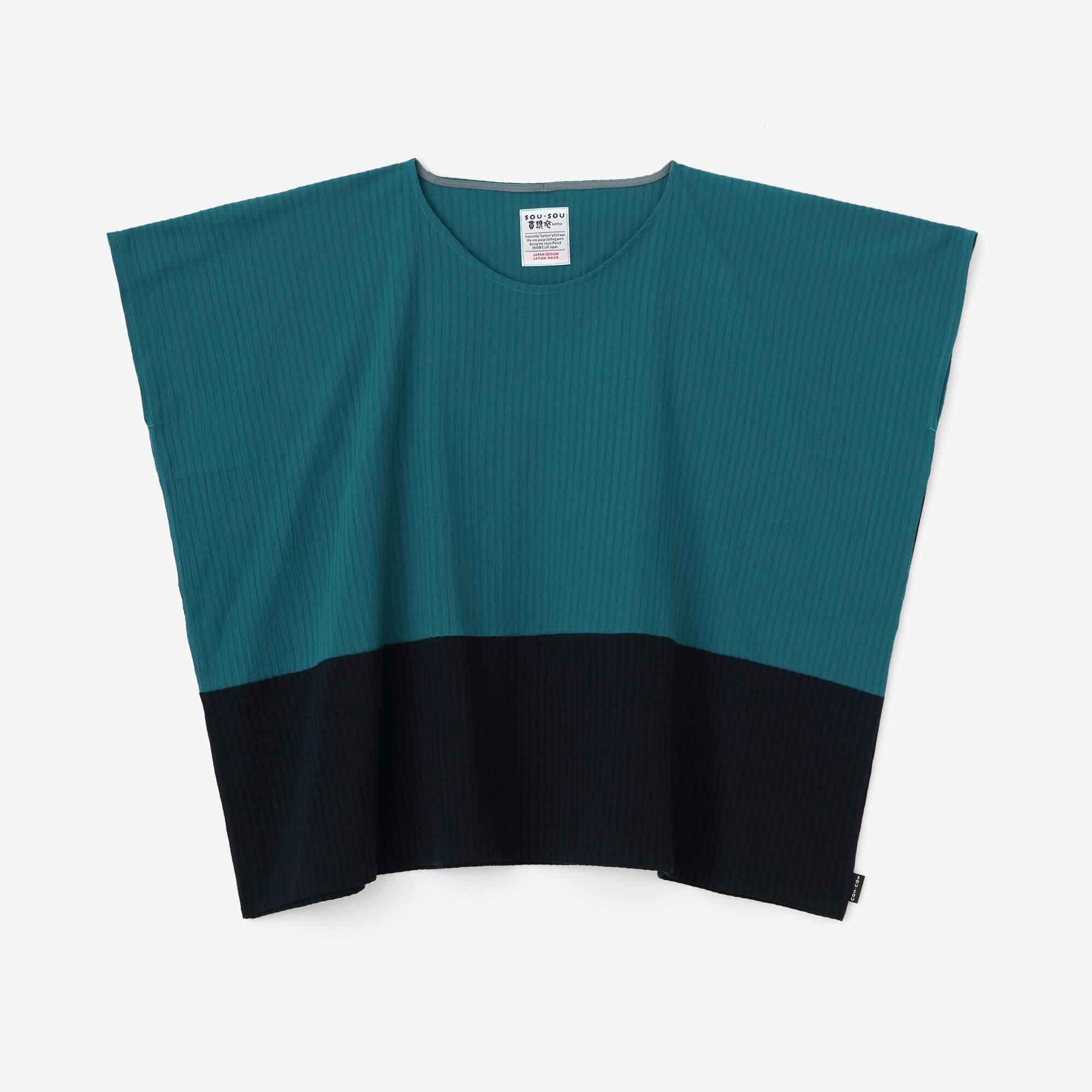 高岛时事 40/20 秋叶、鹿角、久美/海绿 x Tomekon