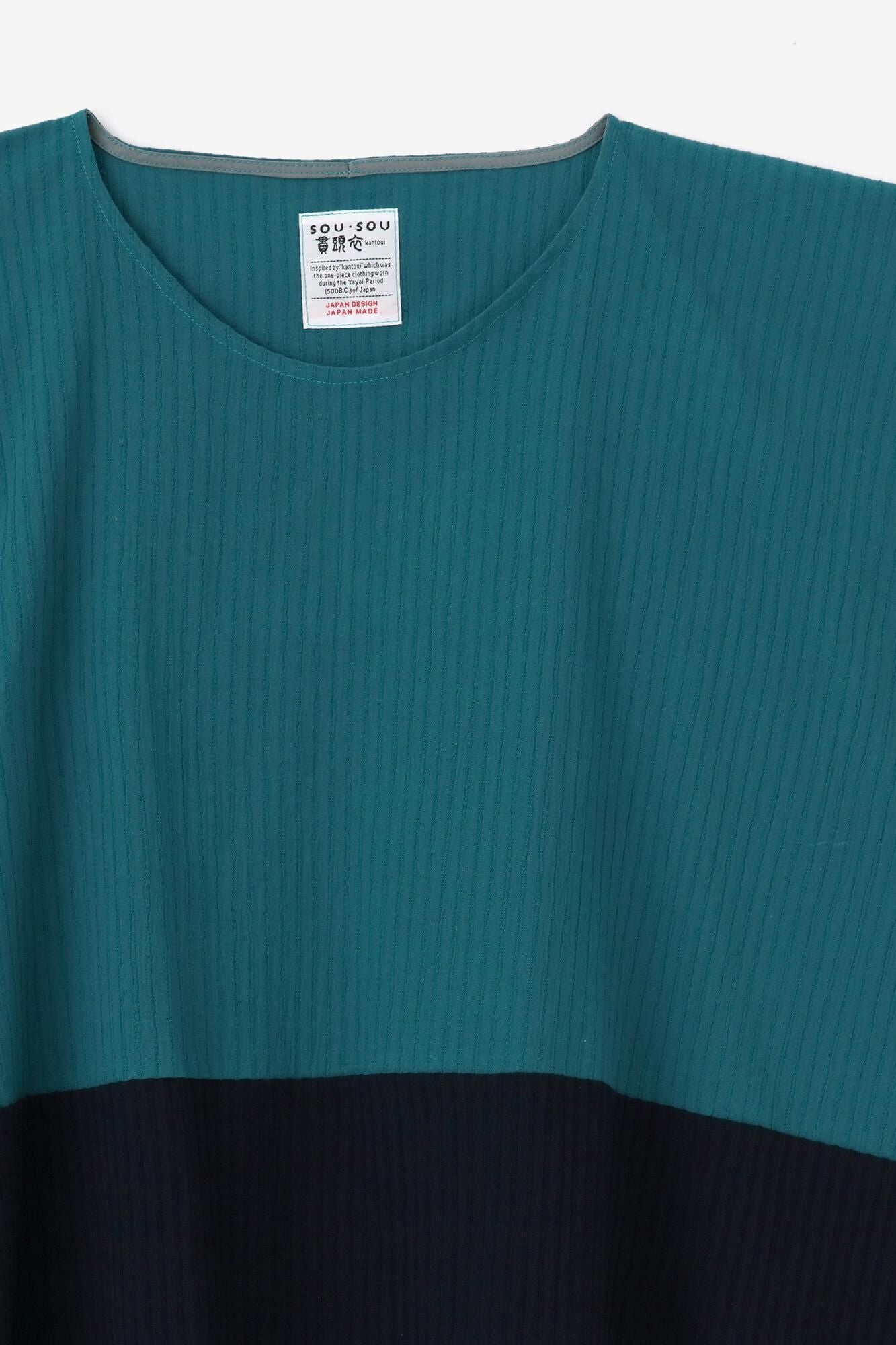 高岛时事 40/20 秋叶、鹿角、久美/海绿 x Tomekon